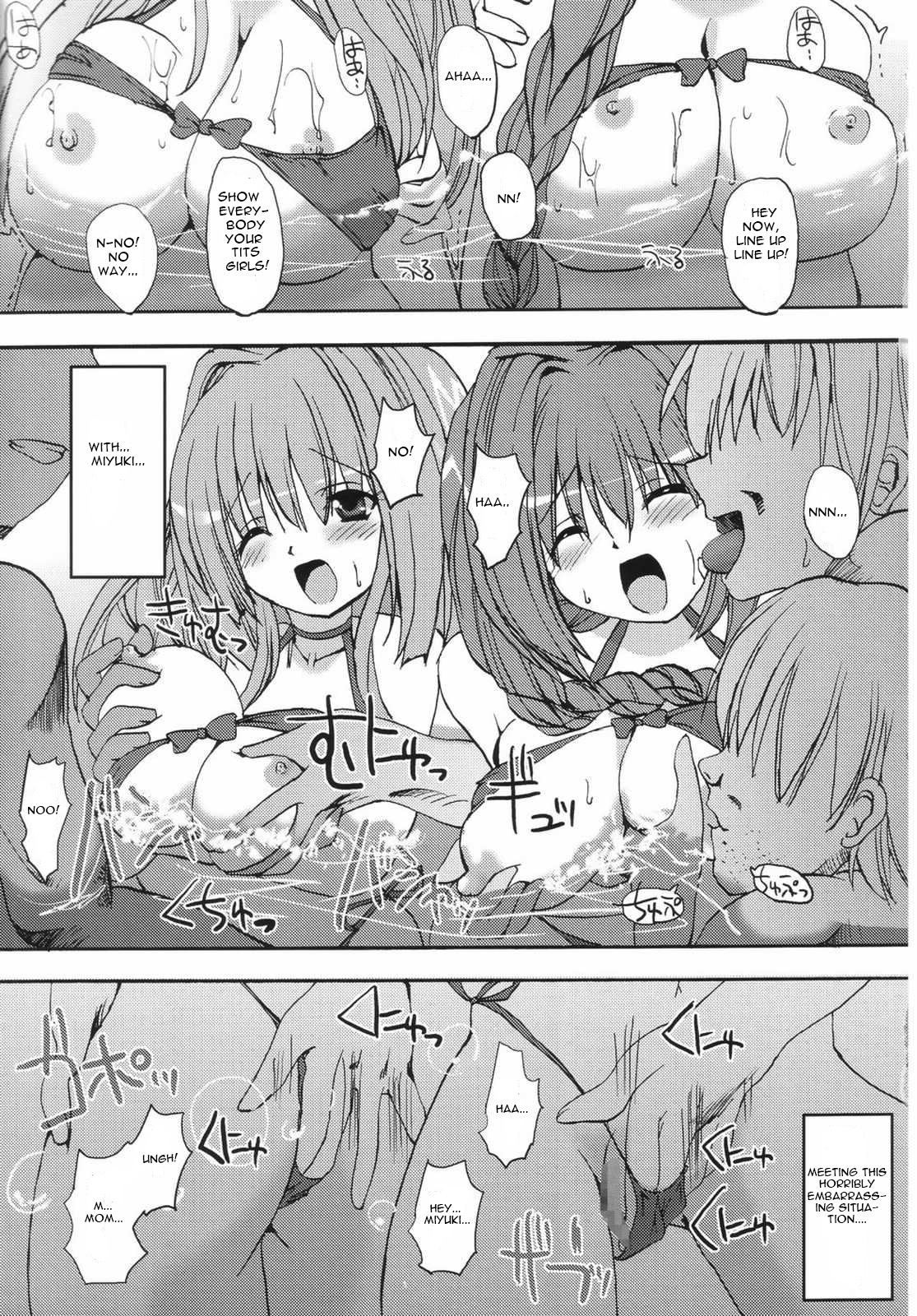 (C68) [BABYBED (SAS)] Akinayu (Kanon) [English] [HS22] page 10 full