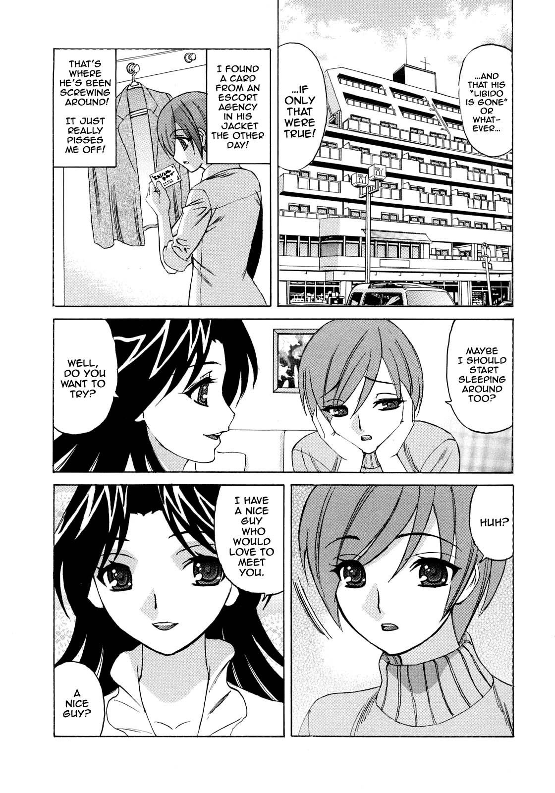 [Yamamoto Yoshifumi] Hitoduma Lovers [English] [Decensored] page 27 full