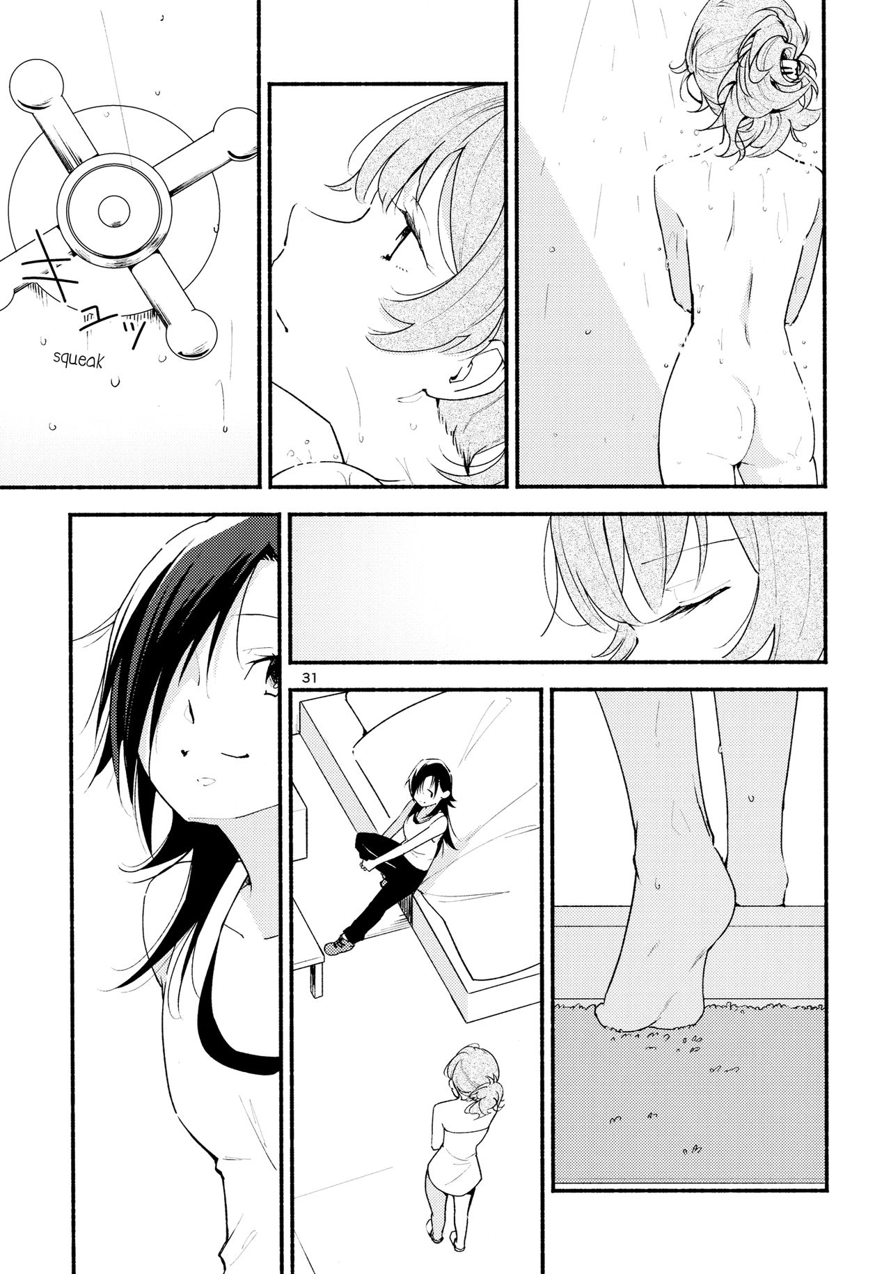 (Girls Love Festival 14) [G-complex (YUI_7)] Namae no Nai Kaijitsu Ichi | Nameless Fruit [English] [TZdY] page 31 full