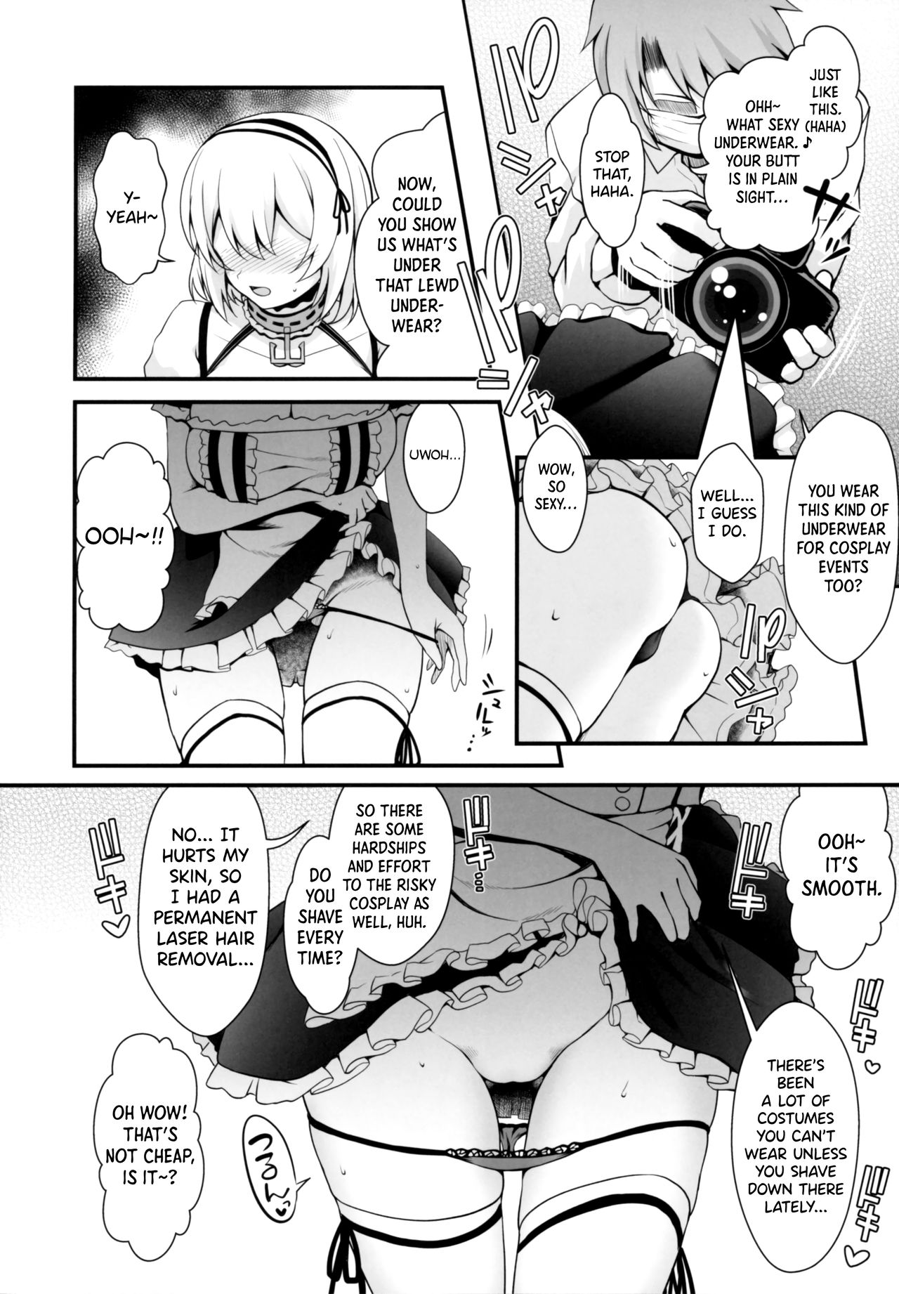 (C97) [SSB (Maririn)] SNS de Gokujou H-cup Nagachichi o Kakusan Suru Geneki Joshidaisei Cosplayer (Azur Lane) [English] [biribiri] page 11 full