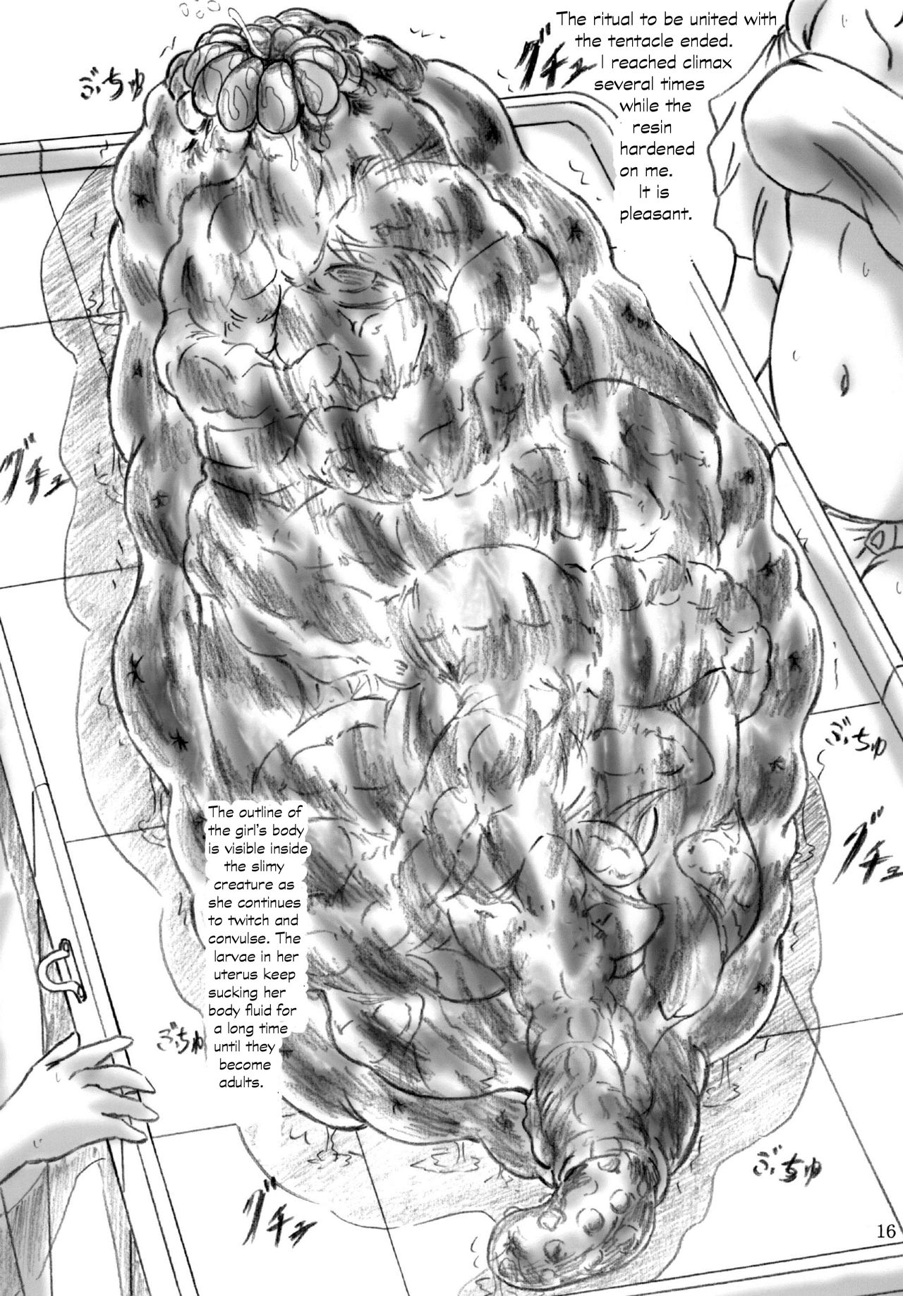 [Sumomo Dou (Sumomo EX)] Shokushu-sama no nie | Tentacle Sacrifice [English] [RM36] [Decensored] [Digital] page 16 full