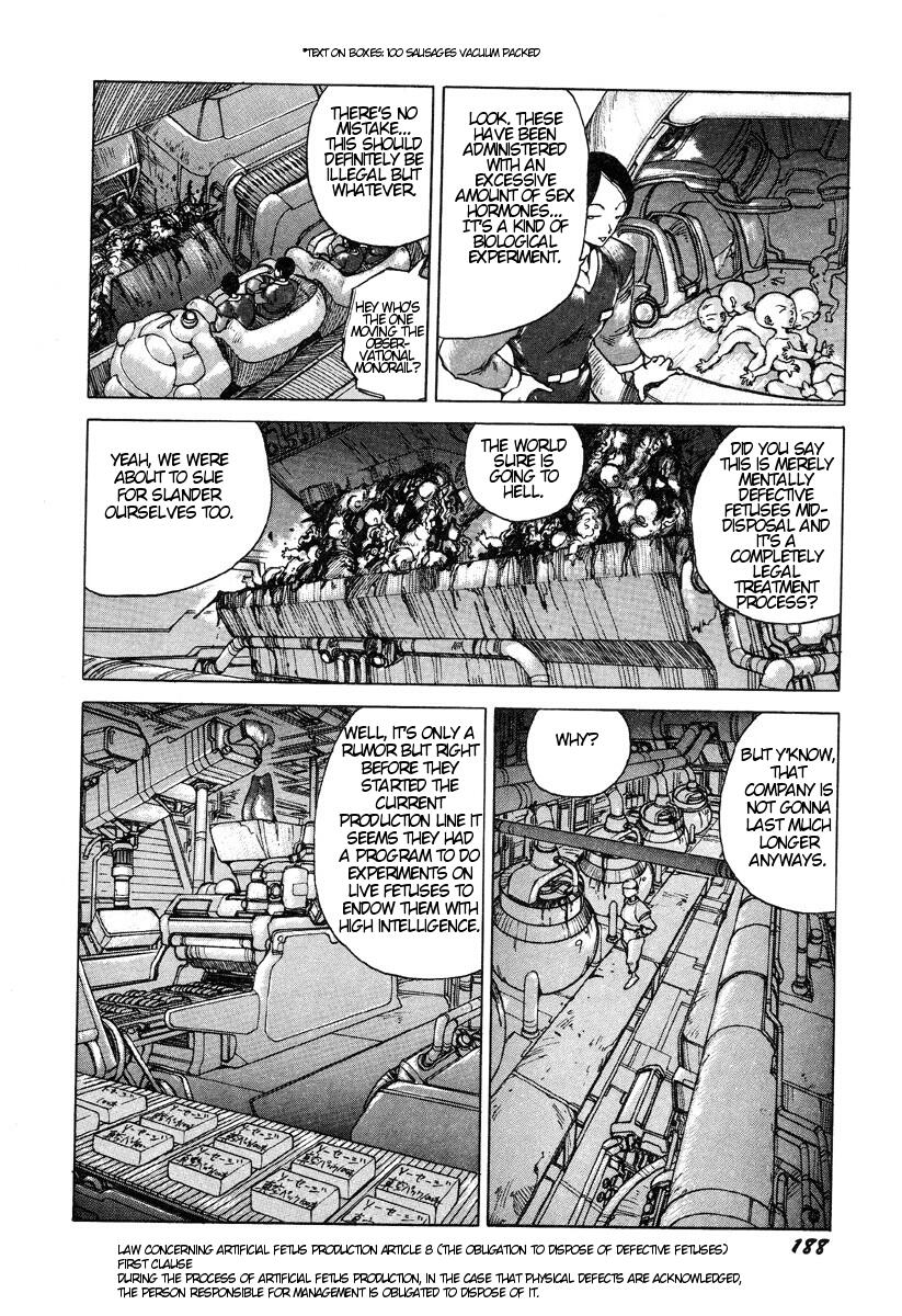 Shintaro Kago - An Inquiry Concerning a Mechanistic World View of the Pituitary [ENG] page 10 full