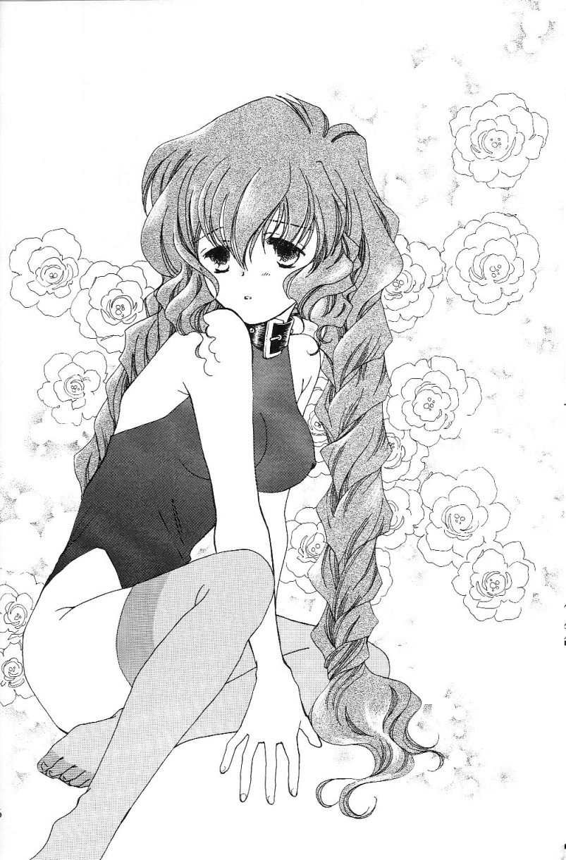(C61) [Milk Clown (Yuu Kazuki)] Crystal Doll (Chobits) page 15 full