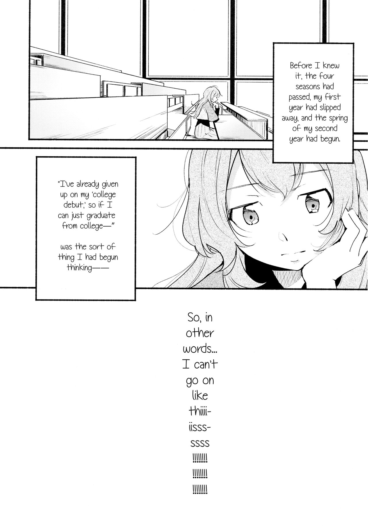 (Girls Love Festival 14) [G-complex (YUI_7)] Namae no Nai Kaijitsu Ichi | Nameless Fruit [English] [TZdY] page 6 full