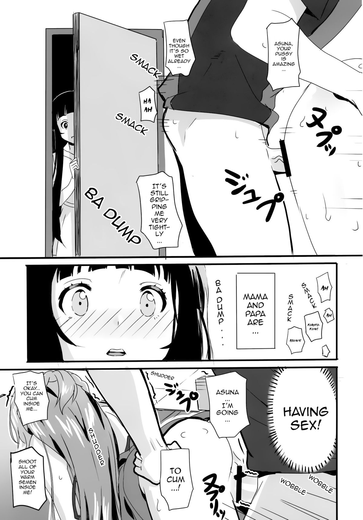 (SC57) [Moni Teishoku (Monio)] Ryakudatsu no Yui (Sword Art Online) [English] [allenallenallen333] page 4 full