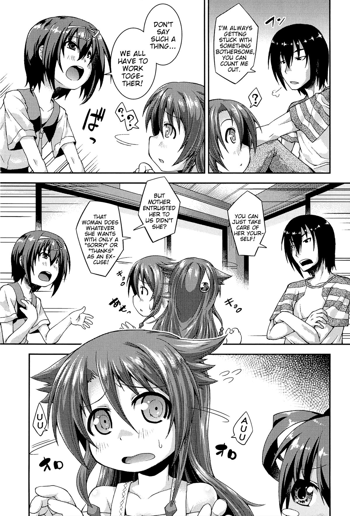 [Yamazaki Kana] Lotta to Issho! ~Hajimete no Suki~ | Together With Lotta! ～First Love～ Ch. 1-2 (Chu & Lo) [English] {Mistvern} page 5 full