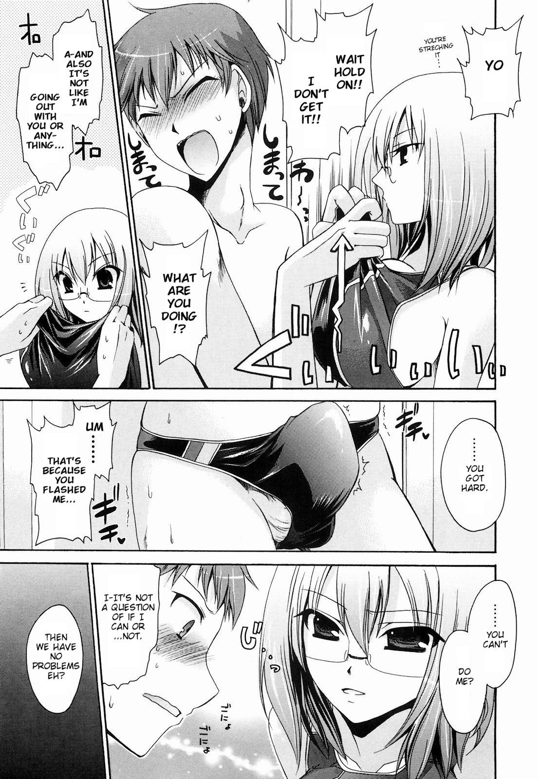 [Shinonome Ryu] Ningyo Hime [English] [aceonetwo] page 29 full