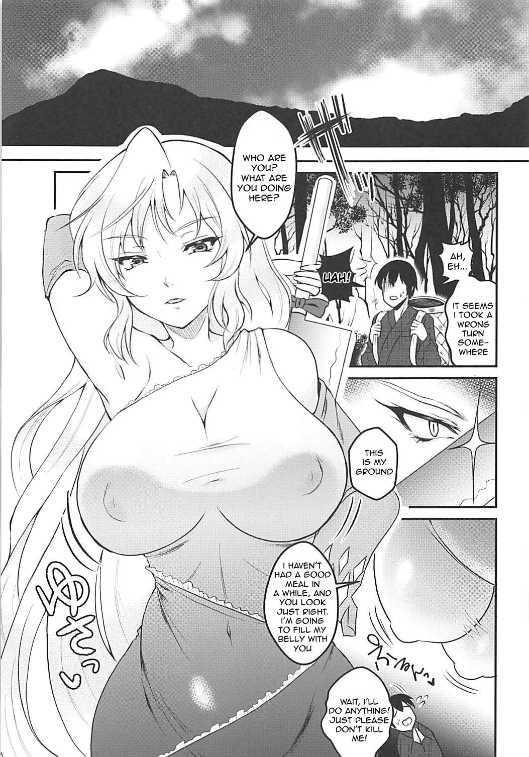 (Reitaisai 15) [Nijiiro Denryuu (Nijiden)] Nemuno-san wa Ikimakuritai! (Touhou Project) [English] [PerceptivePercival] page 4 full