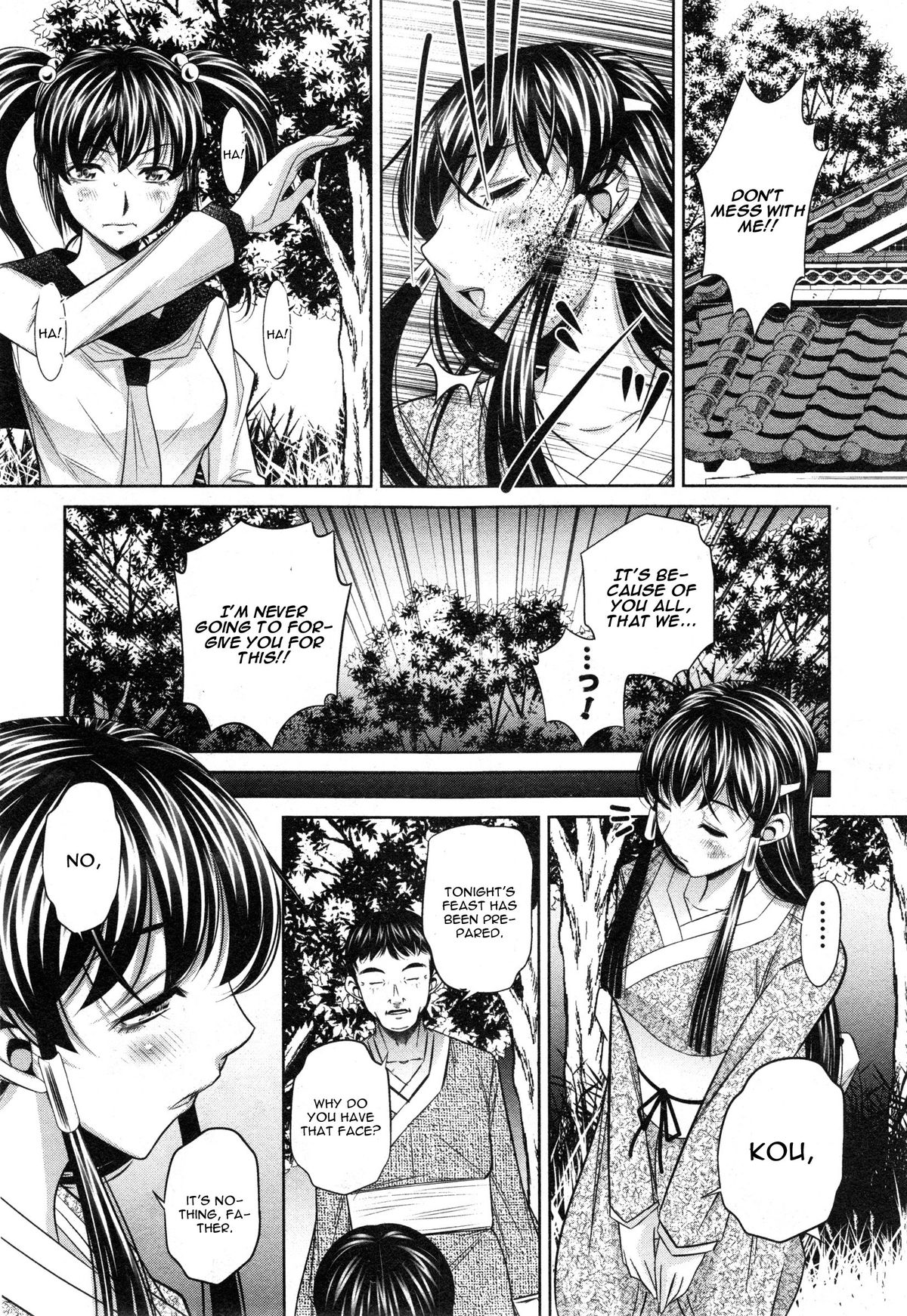 [Naburu] Yokubou no Shuuraku Ch. 3 (COMIC Shingeki 2014-12) [English] {CGrascal} page 10 full