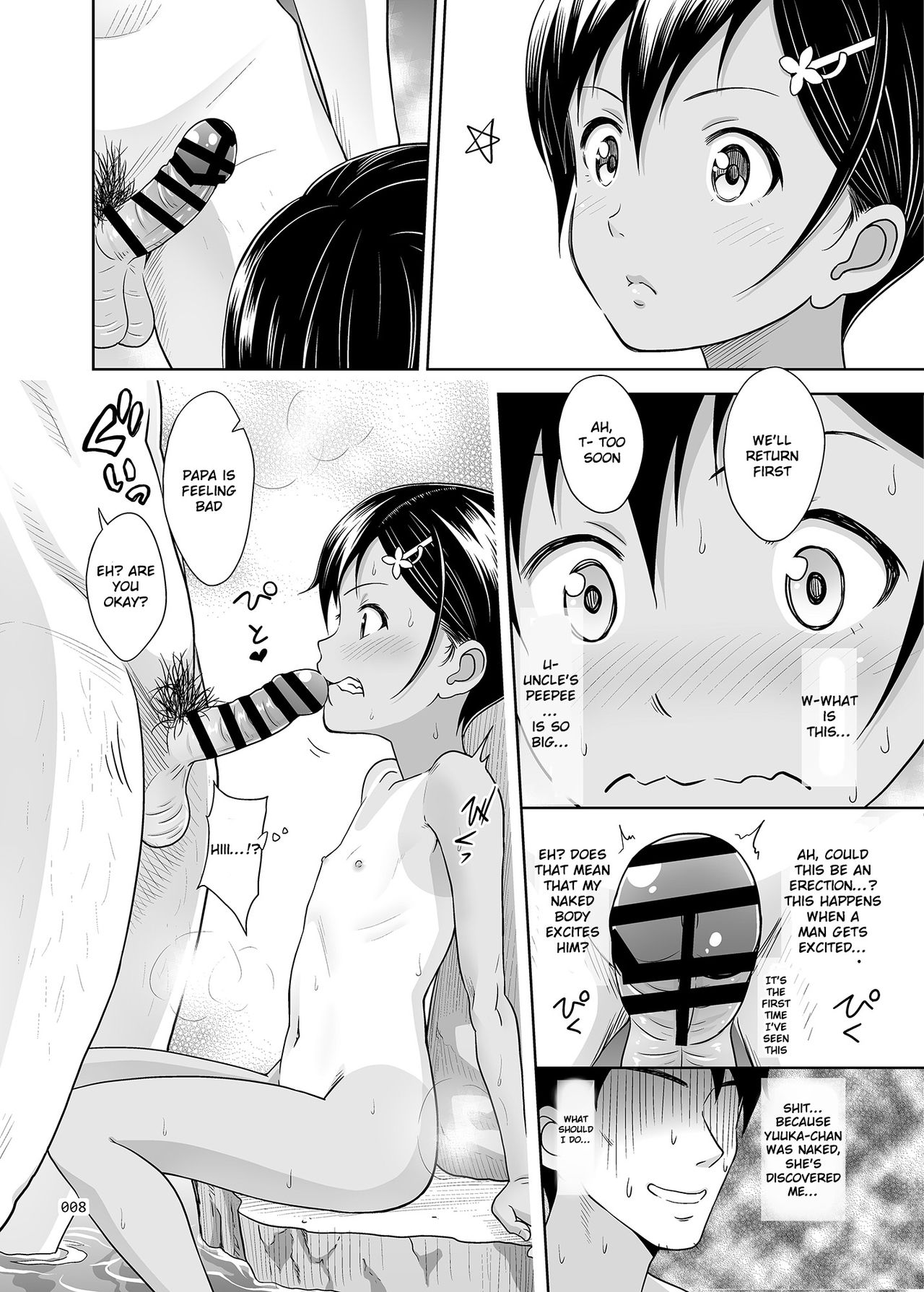 [antyuumosaku (malcorond)] Meikko na Shoujo no Ehon Chapter 1, 3 - 4 (Soushuuhen 1) [English] [Raknnkarscans] [Digital] page 5 full
