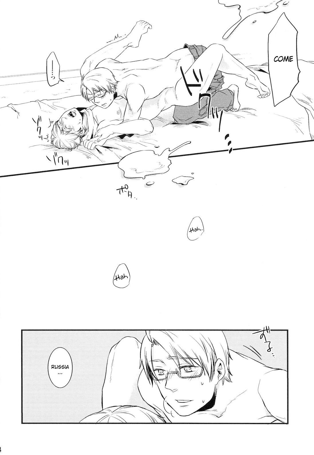 [Hetalia] NO PROBLEM [Yaoi] [ R-18] [ENG] page 23 full