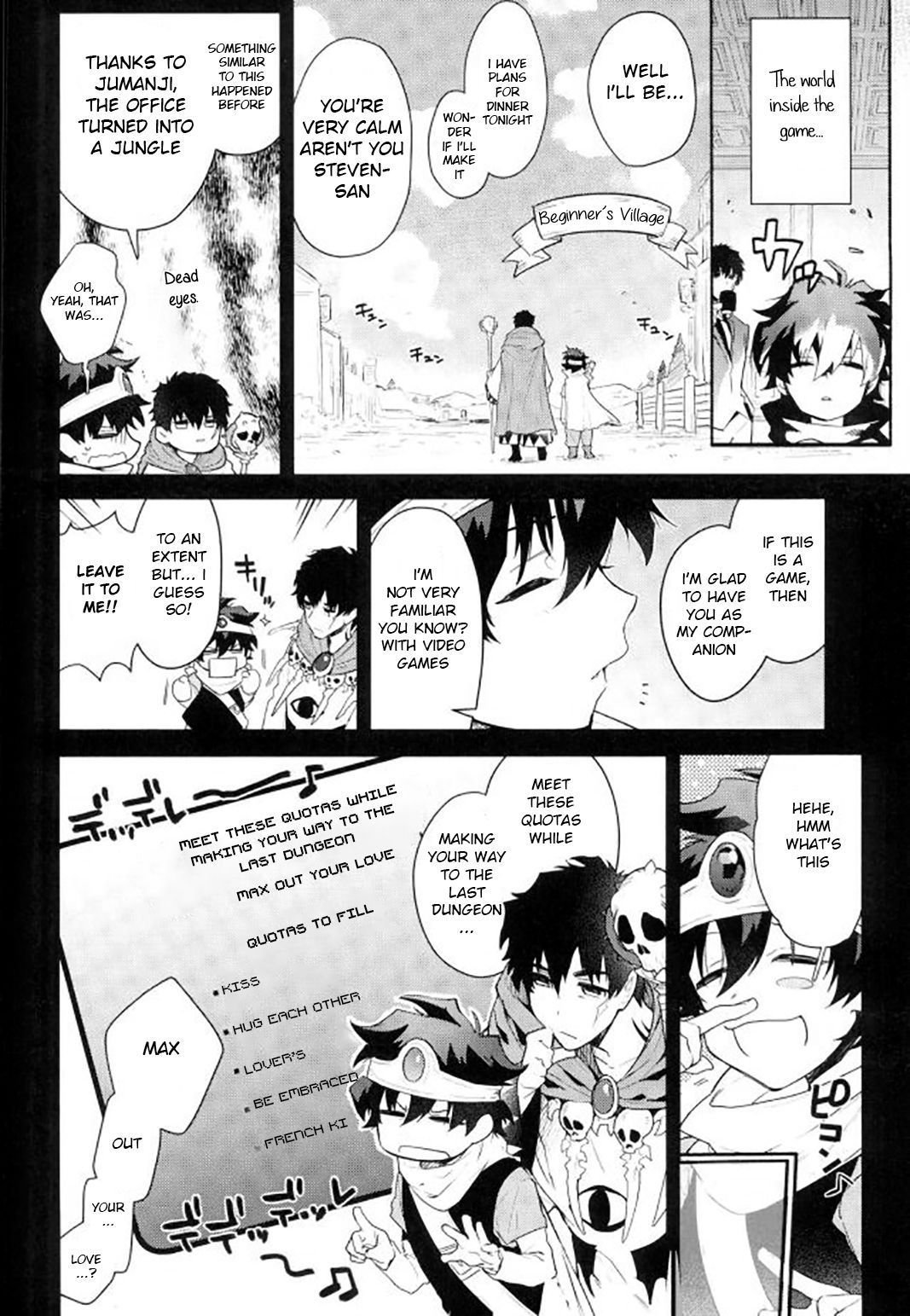 (C91) [JIEITAI (Ketsudrum)] After Being Sent to Another World I'm Forced to a Love Event With My Boss!? (Kekkai Sensen) [English] [Anzu] page 3 full