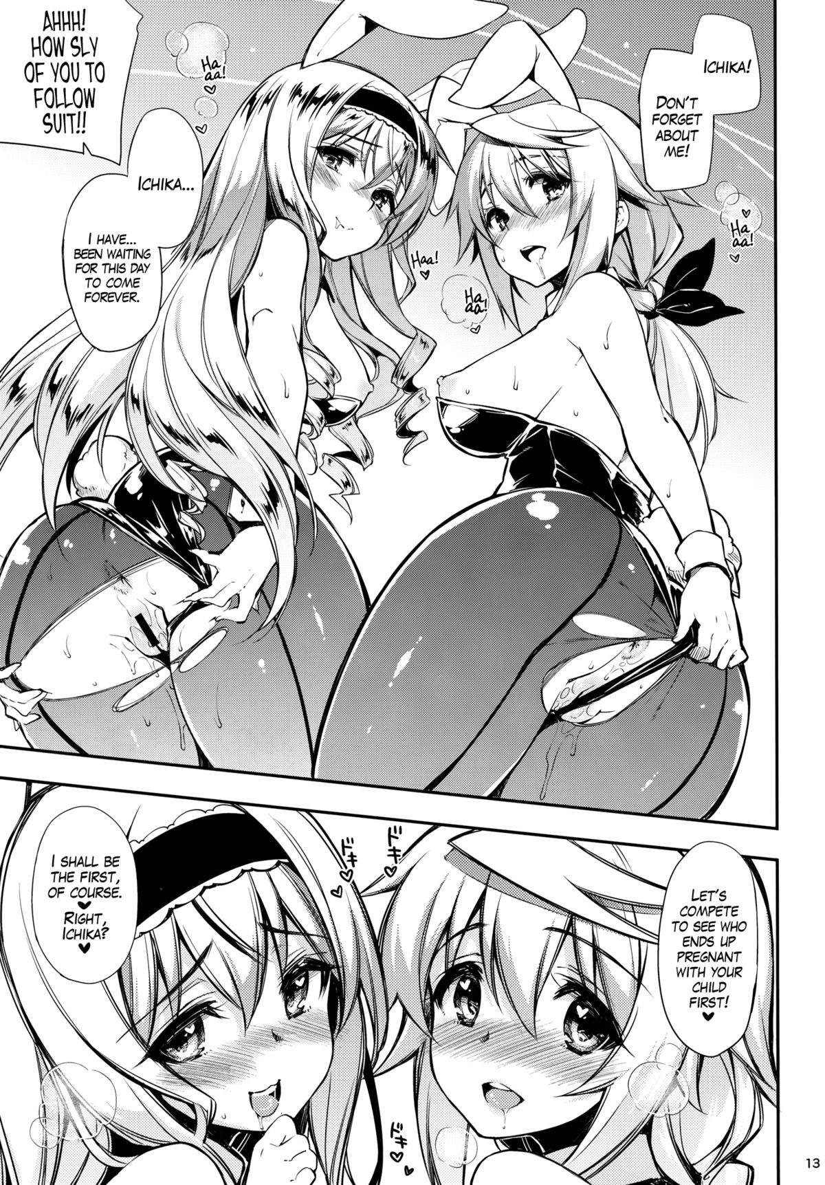 (SC61) [CHIBIKKO KINGDOM (Kekocha)] ONE night SUMMER (Infinite Stratos) [English] =LWB= page 12 full
