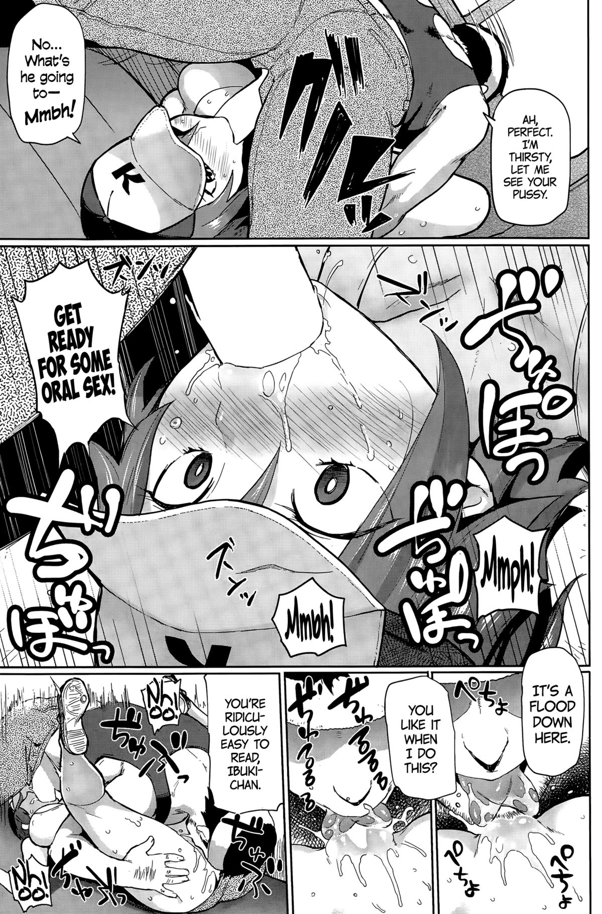 [Meme50] Noseteyo! Bitchhike | Gimme a Ride! Bitchhike!!! (COMIC Shitsurakuten 2015-08) [English] =CW= page 7 full