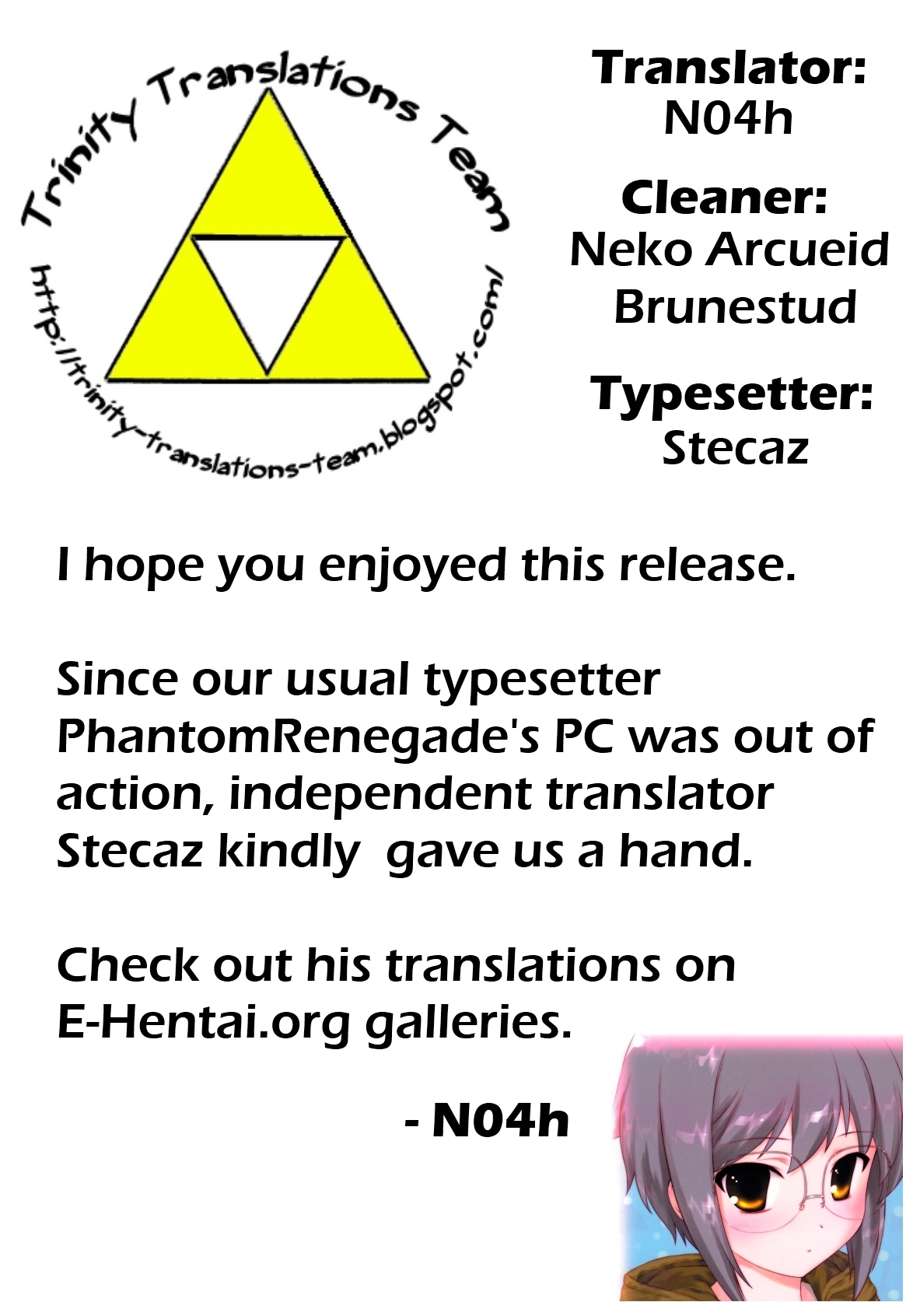 (C78) [Archives (Hechi)] Shoushitsu Nagato no Shiawase 2 (The Melancholy of Haruhi Suzumiya) [English] [Trinity Translations] page 31 full