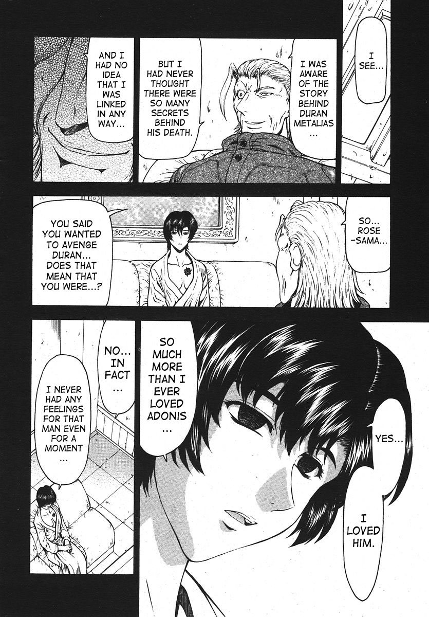 [Mukai Masayoshi] Ginryuu no Reimei | Dawn of the Silver Dragon Vol. 4 [English] [SaHa] [Digital] page 90 full