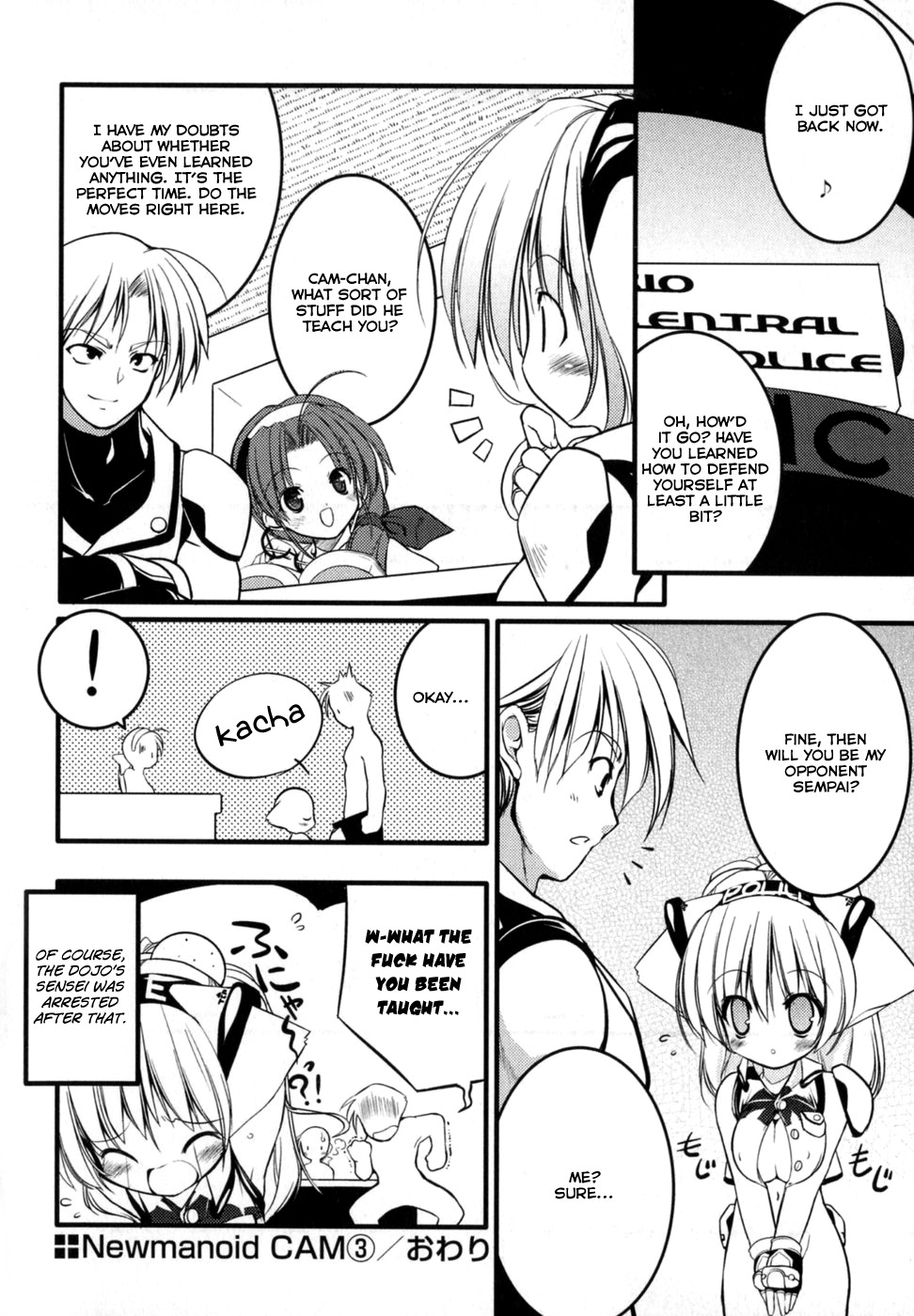 [Urotan] Newmanoid CAM [English] [Brolen] page 58 full