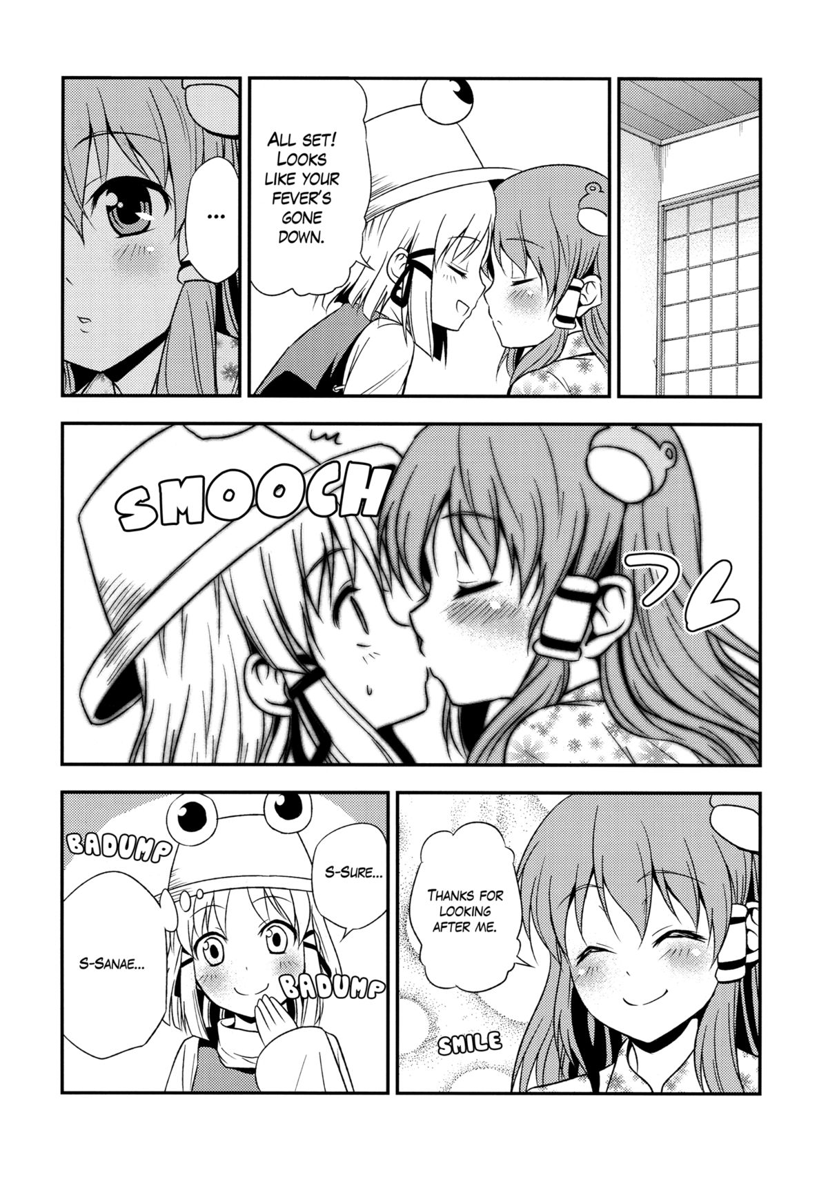 (Kouroumu 6) [Yudokuya (Tomokichi)] Watashi no Sanae ga Konna ni Kawaii Wake ga Aru! | My Sanae Can Be This Cute! (Touhou Project) [English] [Yuri-ism] page 15 full