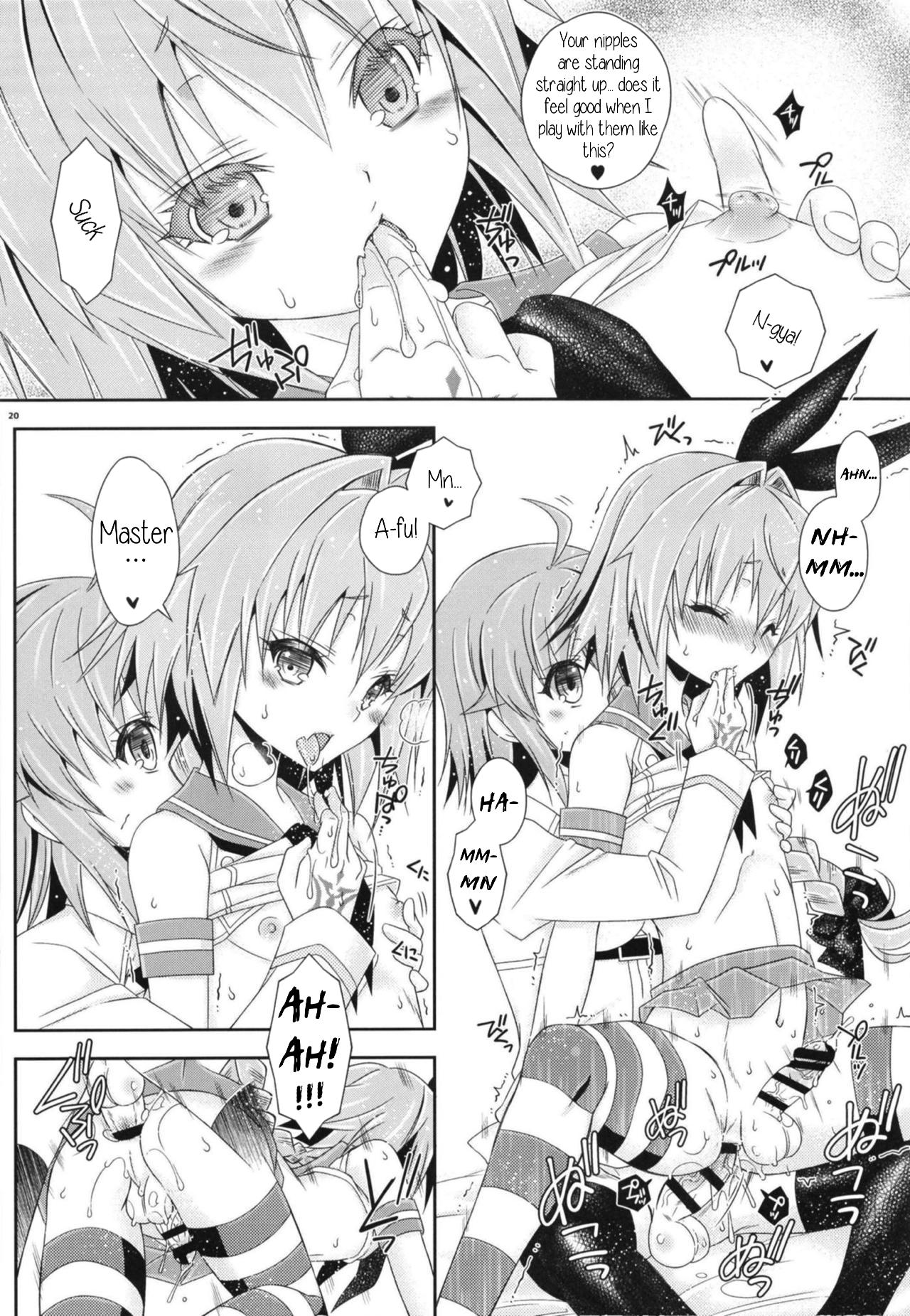 (Futaket 14.5) [Mariana Kaikou Kikaku (Mikami Hokuto)] Coshame da yo! Astolfo-kyun (Fate/Grand Order) [English] [PrettyBoy] page 19 full