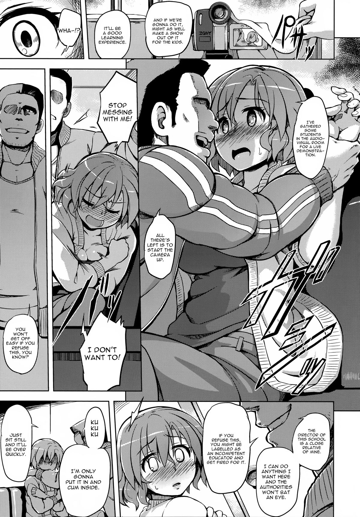 [Yuugiri] Hatsujou Training - Sexual Excitement Training (Kairaku Holic) [English] [constantly] page 5 full