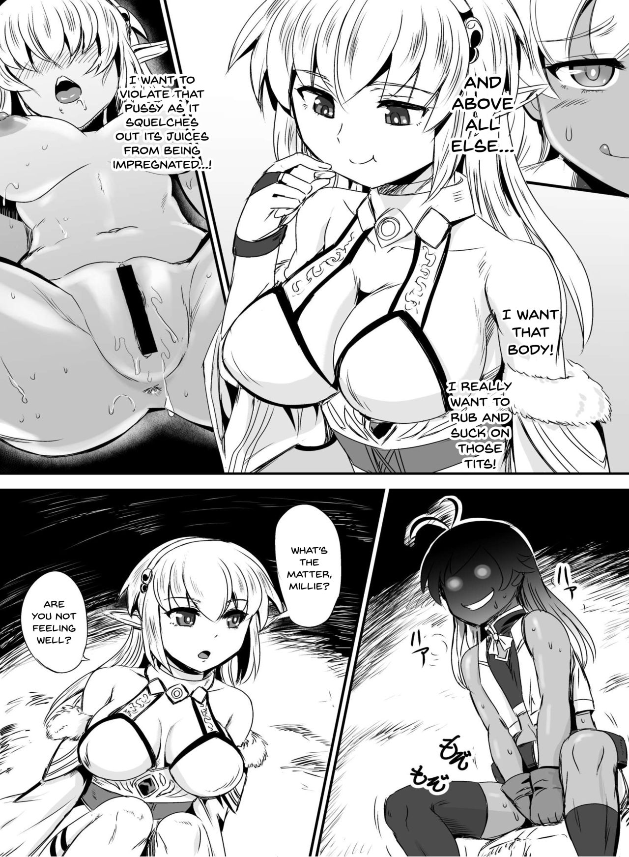 [Hairu Nukemichi (Kanno Takashi)] Mimic Intrusion [English] [Dummie] [Digital] page 6 full