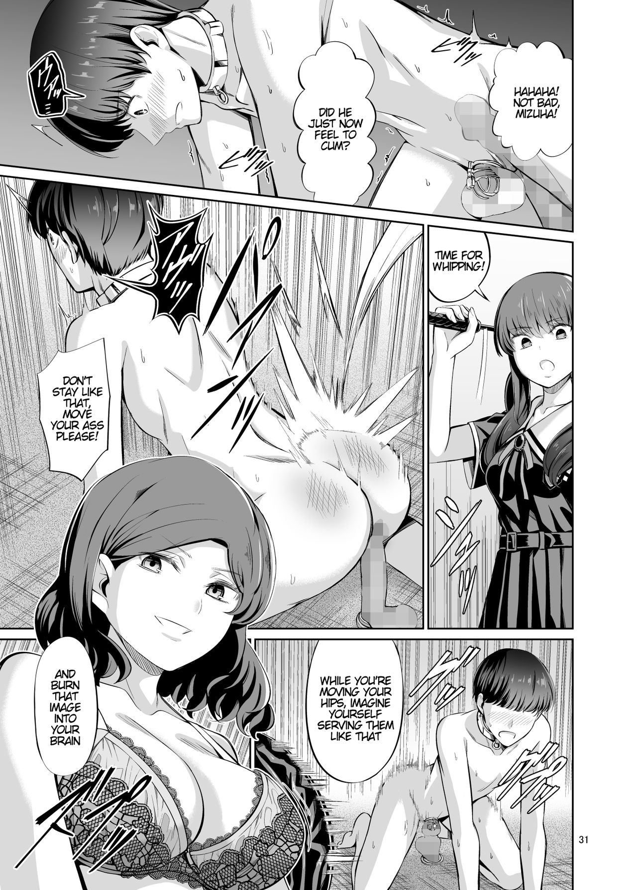 [Yamahata Rian] Tensuushugi no Kuni Kouhen | A Country Based on Point System Sequel [English] page 32 full