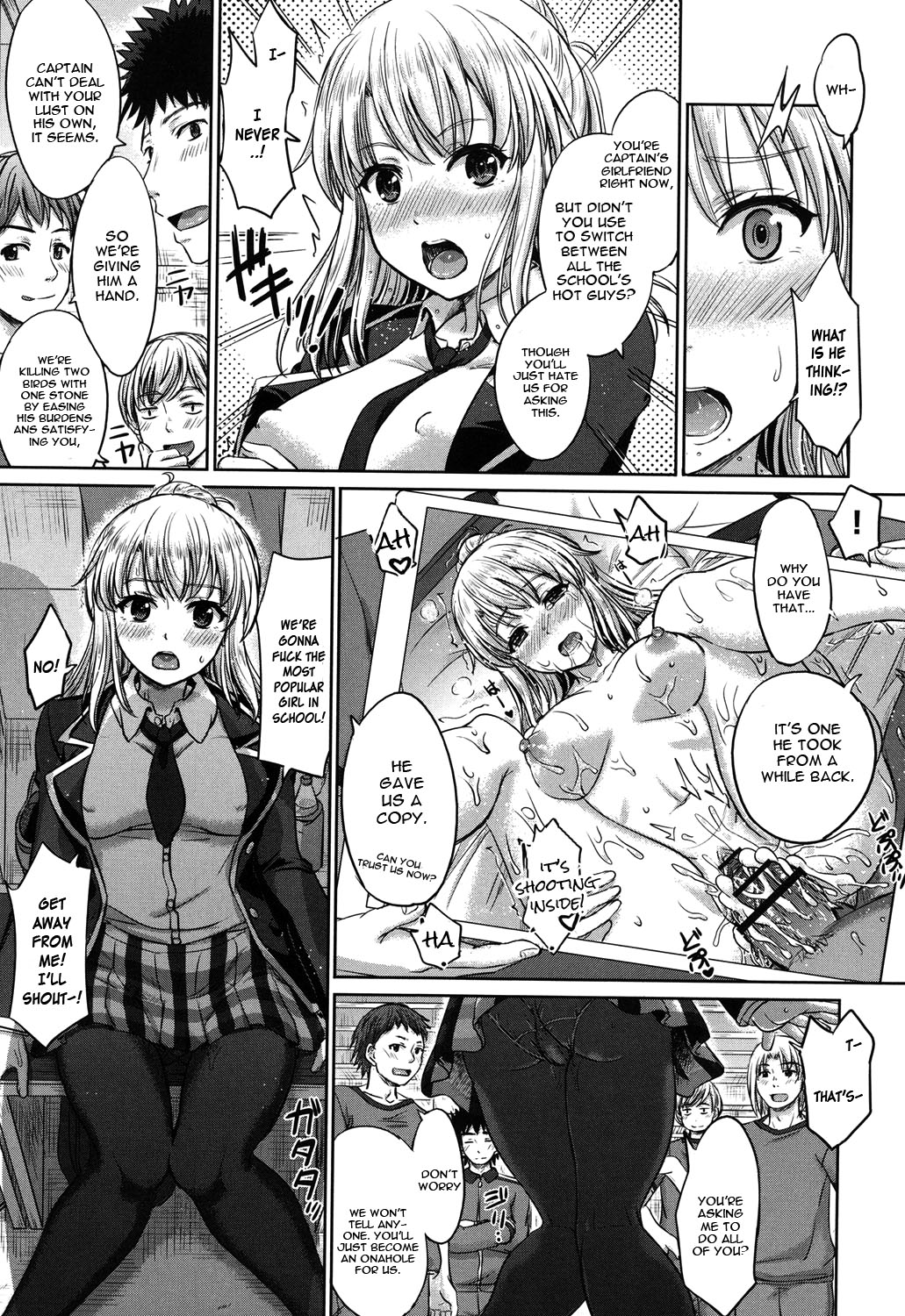 [Inanaki Shiki] Kanojo to Aoki Nikuyoku no Enjin (Kanojo-tachi no Gakusei Album) [English] [constantly] [Digital] page 5 full