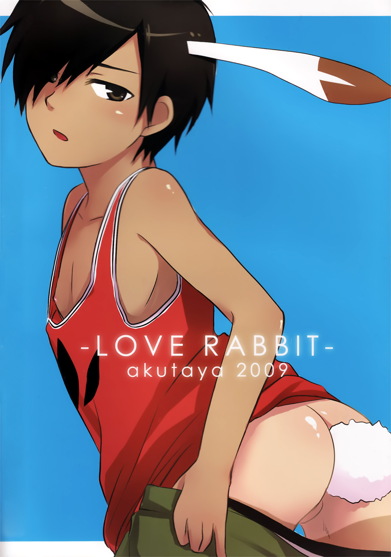 (Shota Scratch 10) [Akutaya (Akuta Tomoya)] Love Rabbit (Summer Wars) page 42 full