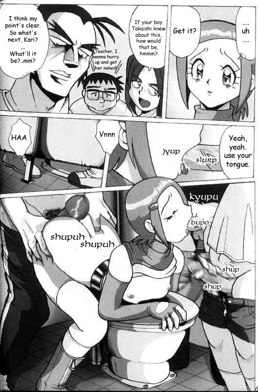 [RPG Company 2 (Aono Rokugou)] Hikari Zettai no Kiki | Kari's Big Crisis (Lolita-Spirits 4) (Digimon Adventure 02) [English] page 12 full