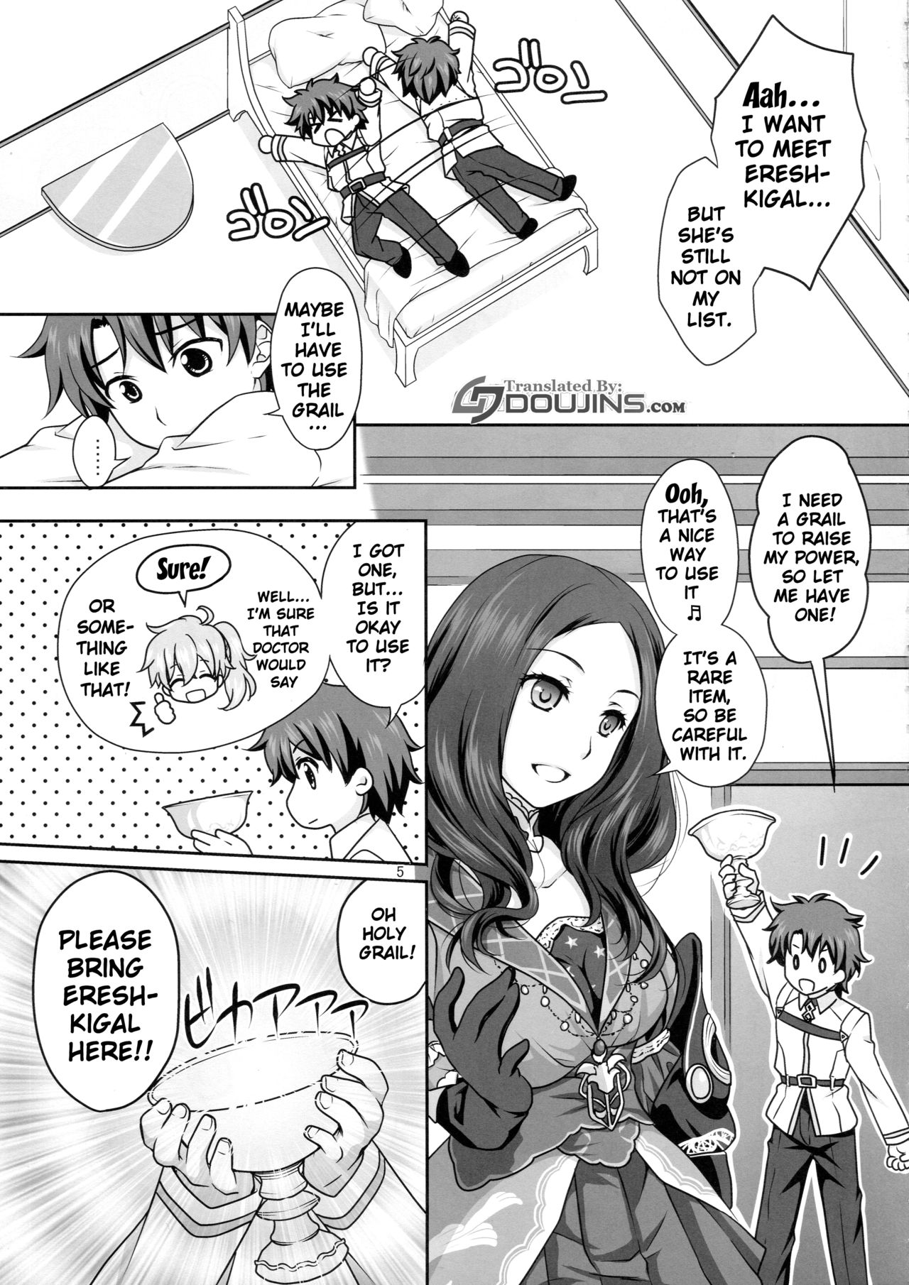 (COMIC1☆11) [Marimo-ya (Mori Marimo)] Ere-chan to Icha Love H (Fate/Grand Order) [English] {doujin-moe.us} page 4 full