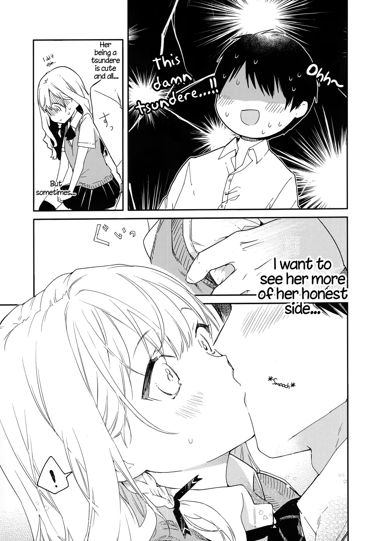 (SC2019 Summer) [Mutou Koucha] Tsundere Kanojo ga Sunao ni Naru Made Ecchi [English] page 6 full