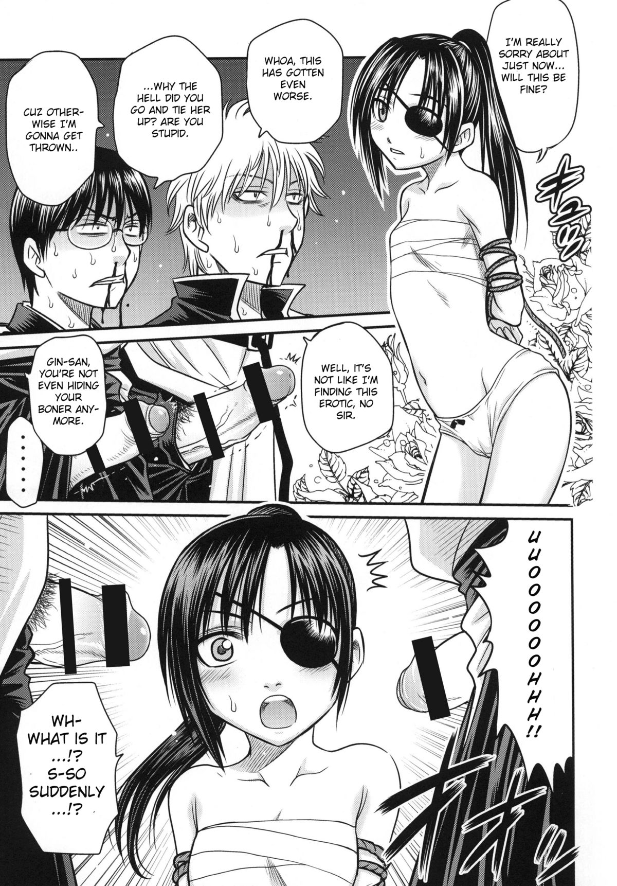 [Studio Tar (Kyouichirou)] Yagyuu Kyuu-chan no Inbou!! (Gintama) [English] [NEETouRyu Dojo] [Digital] page 8 full