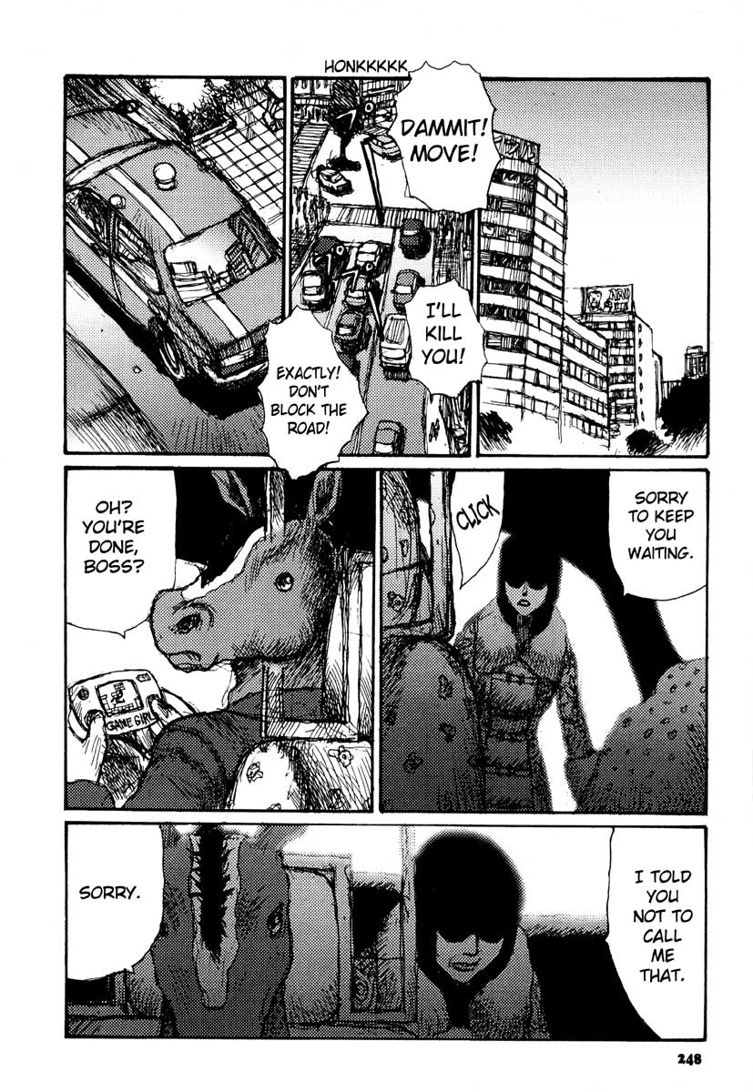 [Matsumoto Jiro] Tropical Citron 2 page 248 full