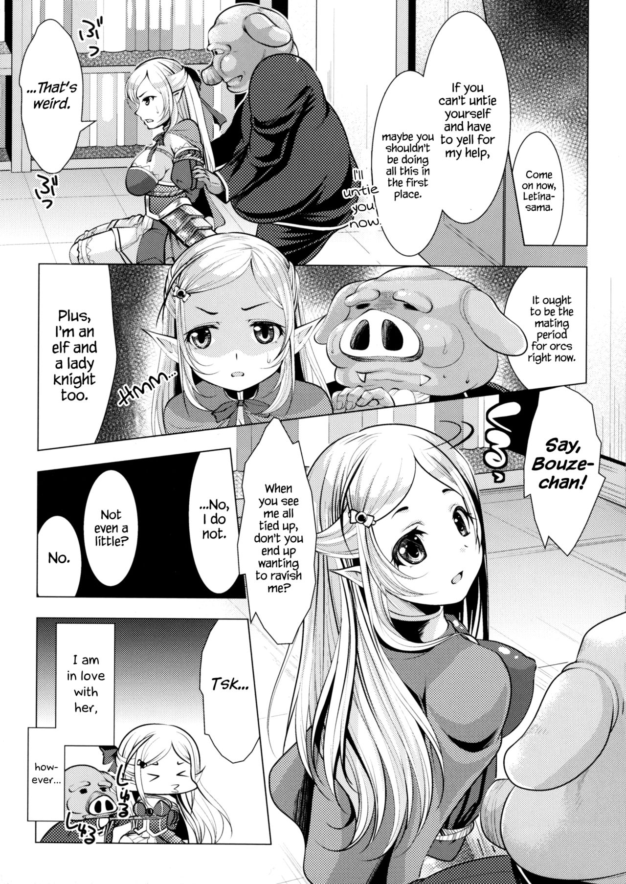 [Matsunami Rumi] Onna Kishi no Meshitsukai + Bangaihen | The Servant of the Lady Knight + Extra [English] {Hennojin} page 4 full