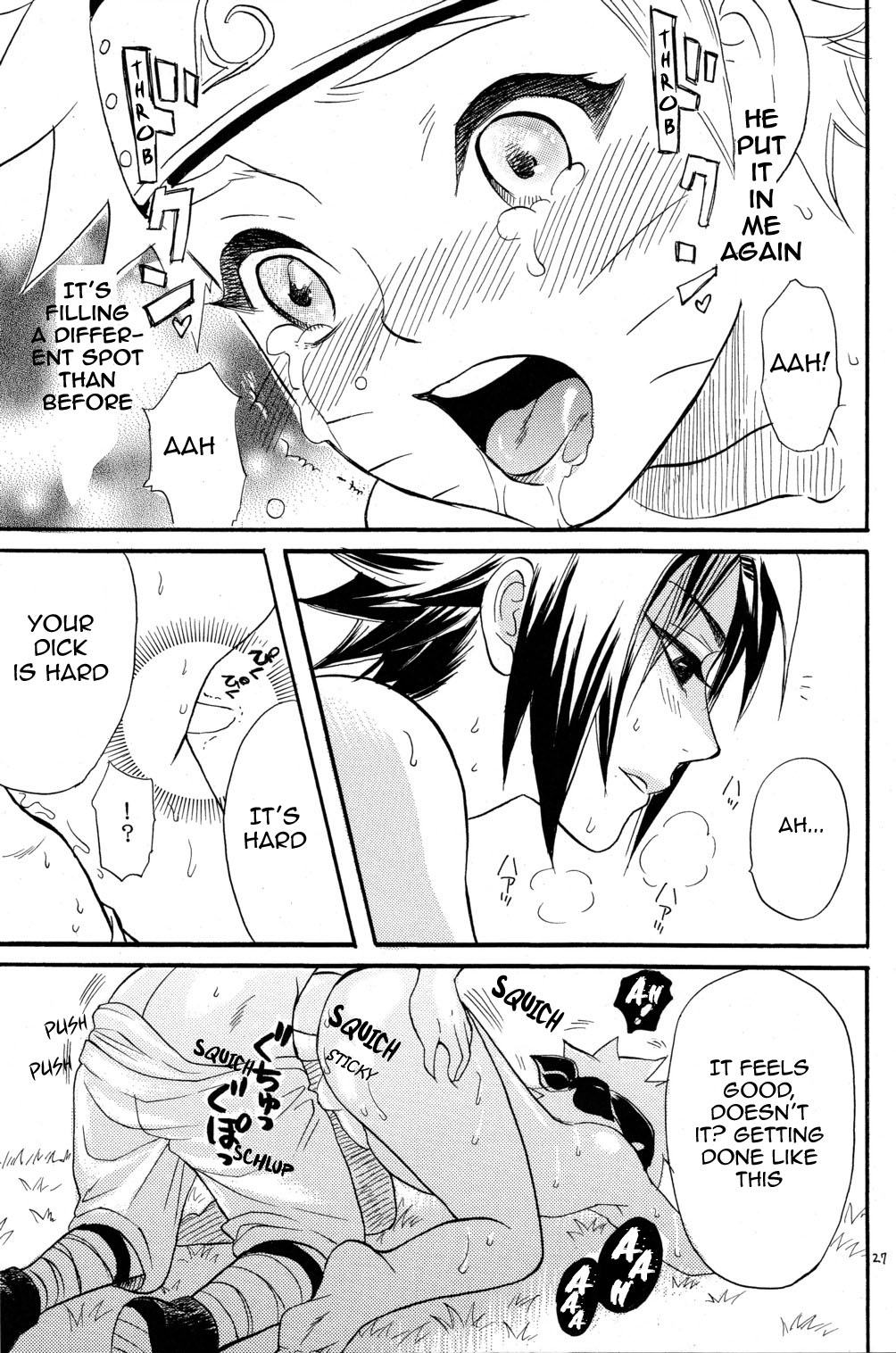 [Mikayla (Imai Hanako)] Nyota mo Shota mo Oishii Desu (Naruto) [English] [b2] page 25 full