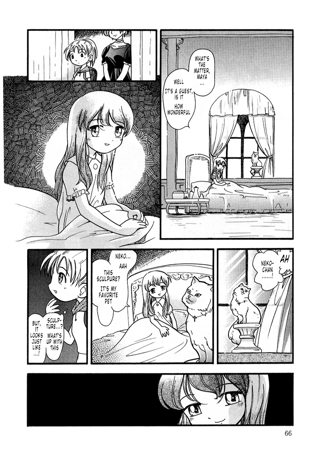 [Hoshino Fuuta] Hare Tokidoki Nurenezumi-CH04 [English] [Tonigobe] page 7 full