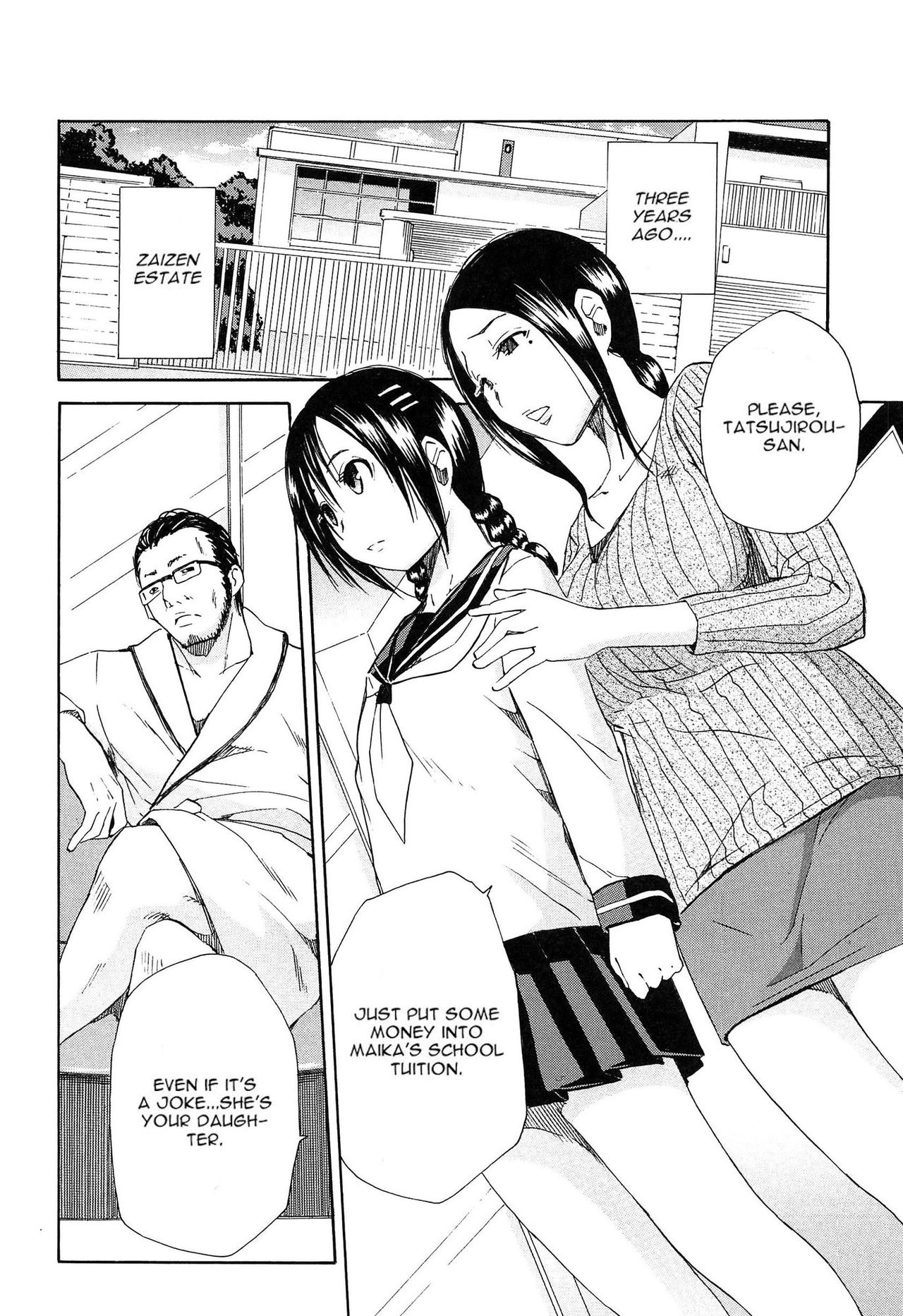 [Chiyou Yoyuchi] Rinkan Gakuen | Gang Rape School  Ch.1-3 [English][Cgrascal] page 67 full