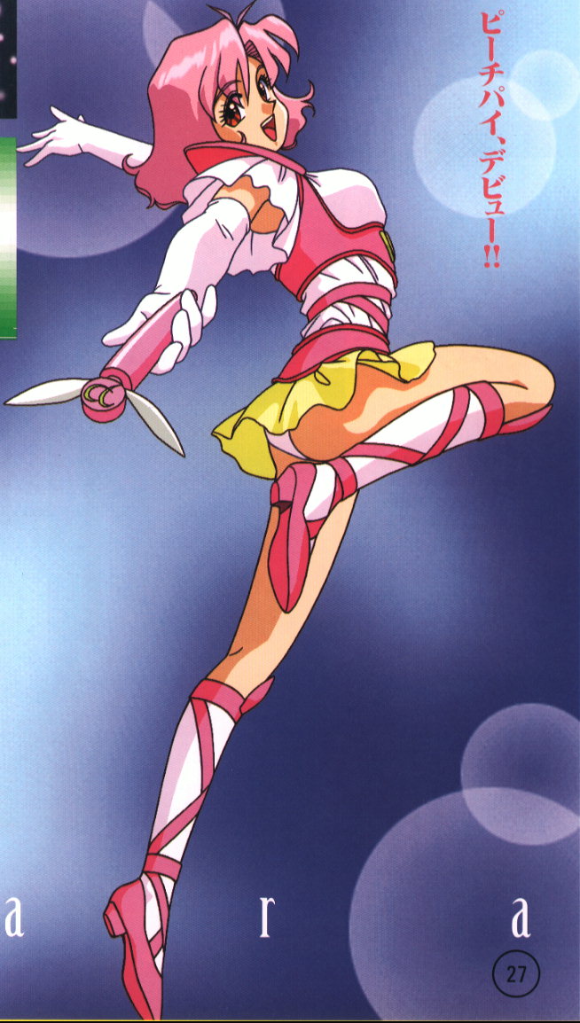 Idol Janshi Suchie-Pai 2 Artbook page 16 full