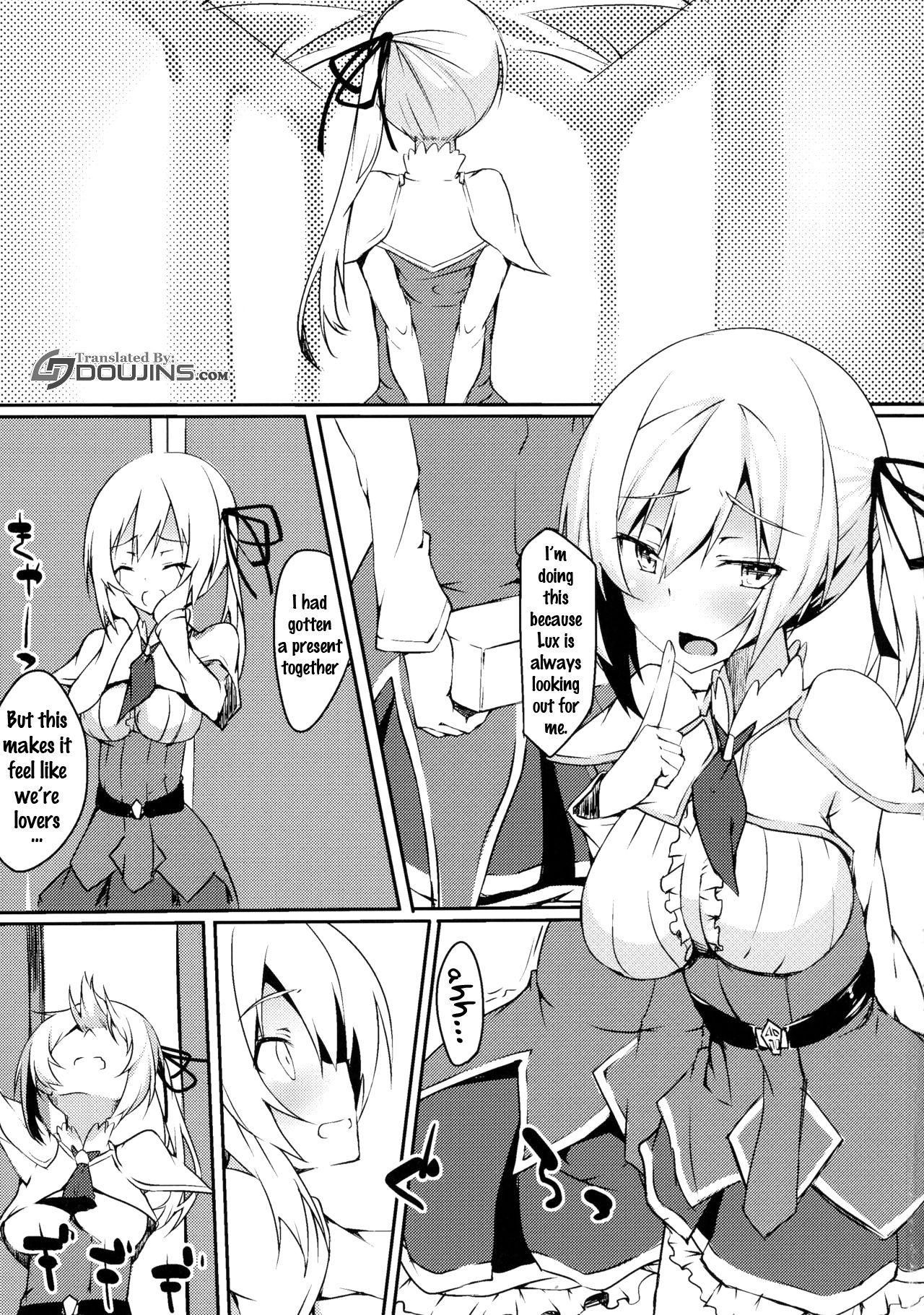 (Futaket 12.5) [Wisteria (Fujihan)] Futanarisha to Kozukurisha (Saijaku Muhai no Bahamut) [English] {doujin-moe.us} page 3 full