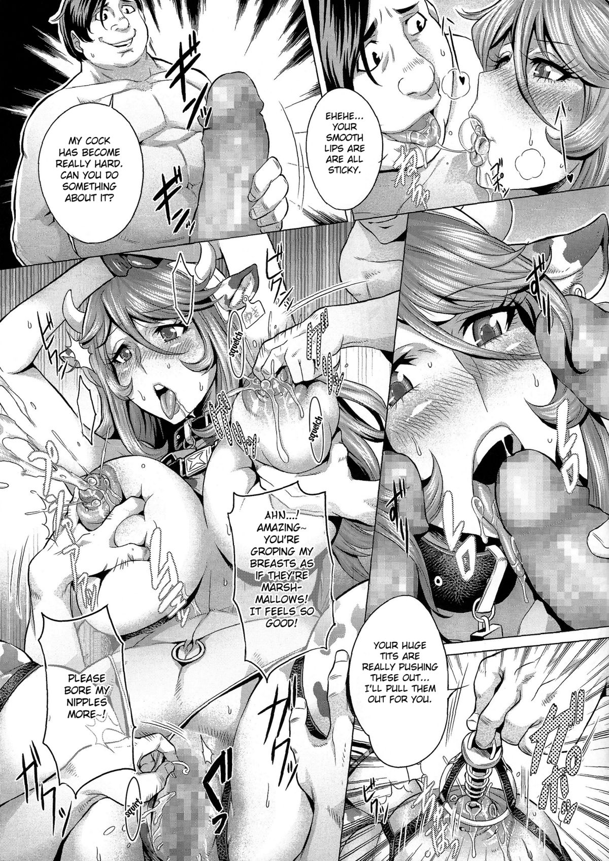 (C86) [Once Only (Momofuki Rio)] Jusei Senkan 2199 | Impregnation Battleship 2199 (Space Battleship Yamato 2199) [English] [doujin-moe.us] page 16 full