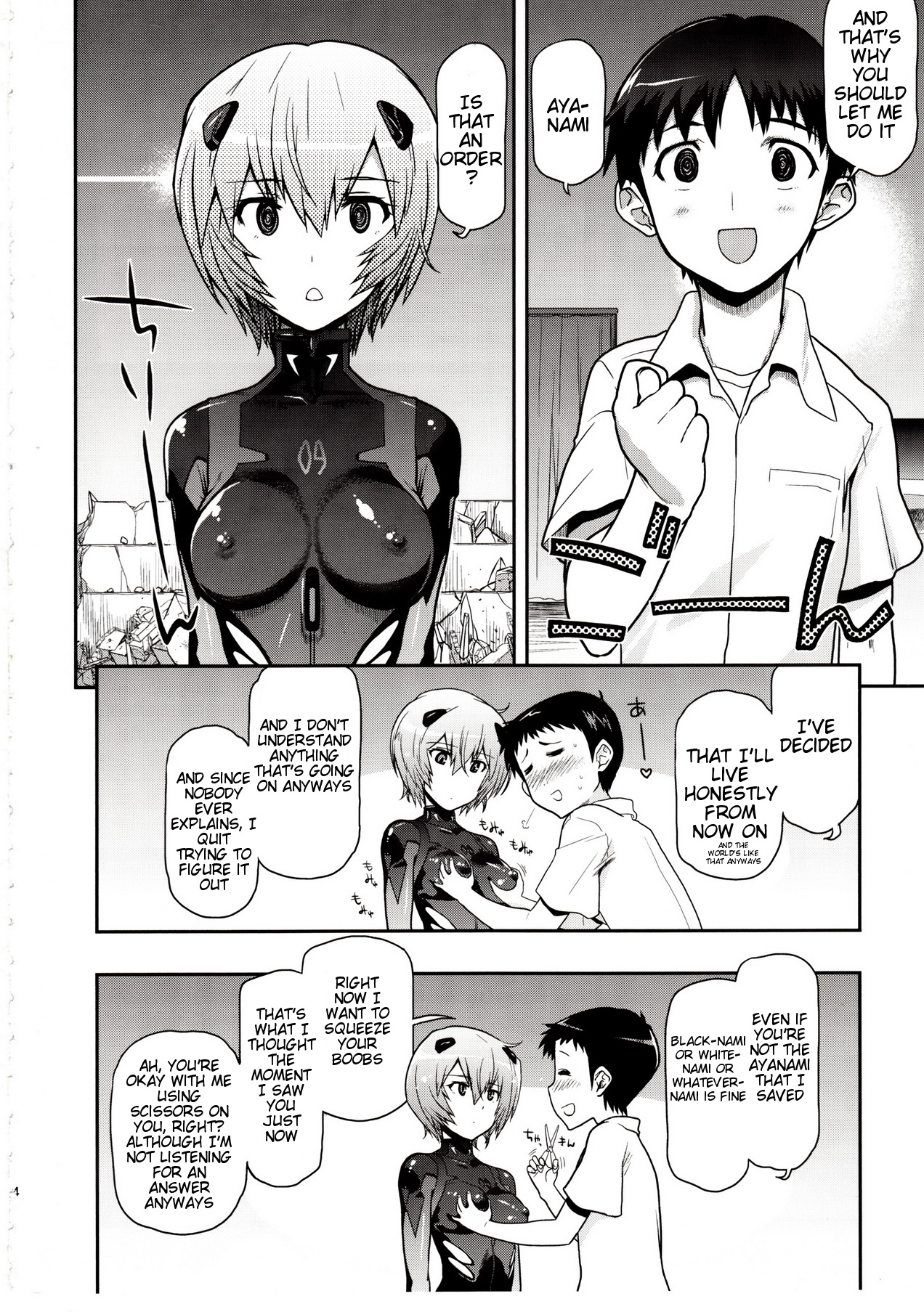 (C83) [Matsumoto Drill Kenkyuujo (Naganoon)] Kuronamisan Nimo Pokapoka Shite Moraitai (Neon Genesis Evangelion) [English] (Tigoris Translates) page 3 full