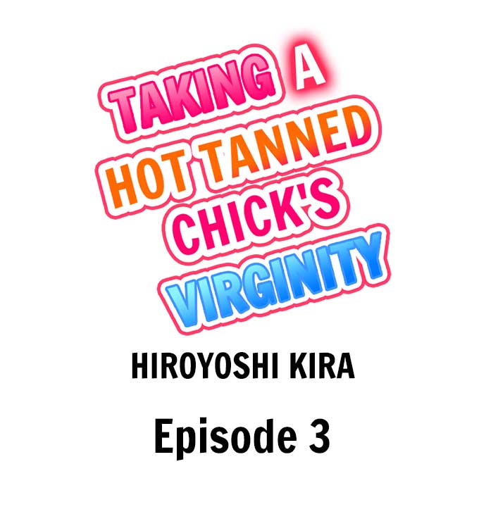 [Hiroyoshi Kira] Taking a Hot Tanned Chick’s Virginity (Ch.1-5) [English] page 22 full