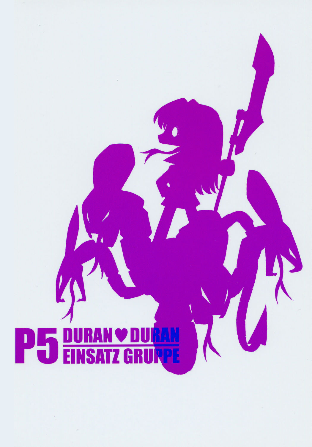 (CR37) [EINSATZ GRUPPE (Charlie Nishinaka)] P5 PRISONER 5 DURAN DURAN (Mai-HiME) [English] page 26 full