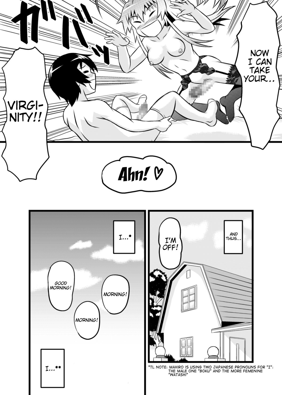 [Sowiso] Hasuta_kun Route Spinn-Off page 36 full