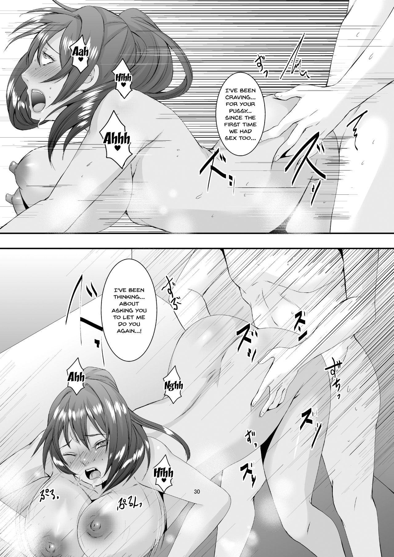 [Sprechchor (Eguchi Chibi)] Oku-sama wa Moto Yariman -Besluted- 2 | These Women Were Former Sluts -Besluted- 2 [English] [Doujins.com] [Digital] page 31 full