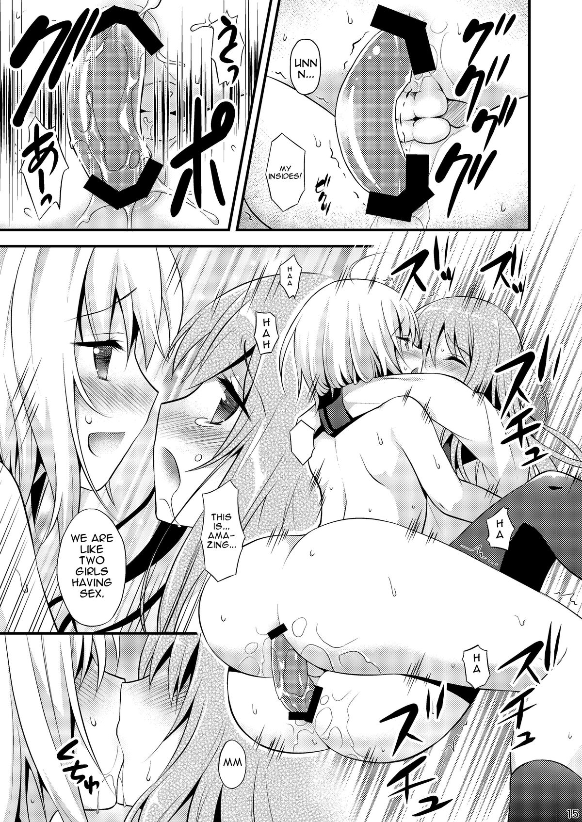 [Onsoku Ebifly (Lew)] Issho ni Otokonoko! -Ikenai Asobi Shiyo!- [English] (torappufan) page 17 full