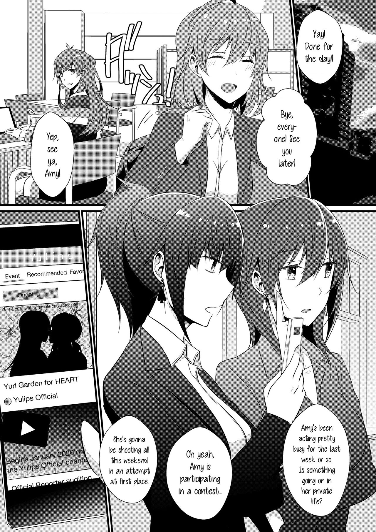 [Lilium Ladies (Various)] Lady x Lady bulbiferum [English] [mysterymeat3] [Digital] page 39 full