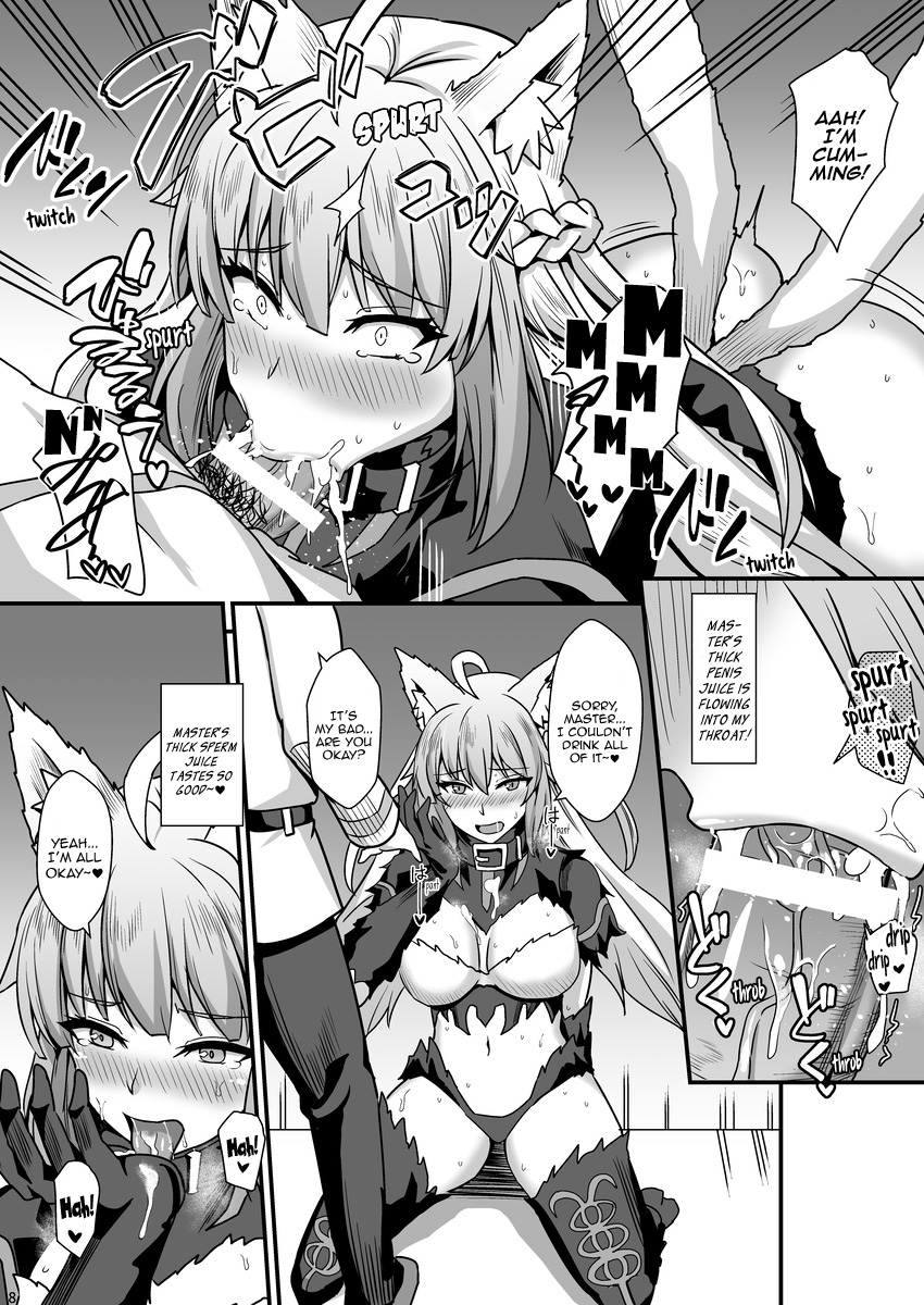 [Kaokuba (Shinyashiki)] Asedaku Mashimashi!! | Drenched in Sweat (Fate/Grand Order) [English] [Aoitenshi] [Digital] page 10 full