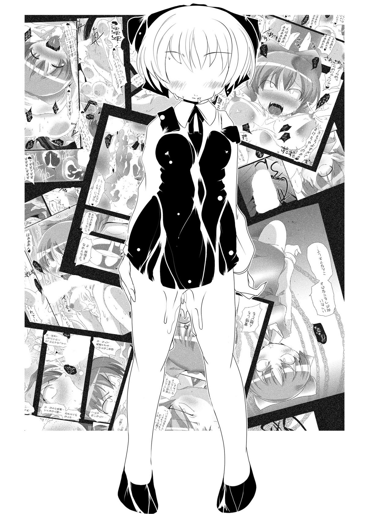 [Suitekiya (Suitekiya Yuumin)] Nekochinpho Maniacs 2 (Gegege no Kitarou) page 5 full