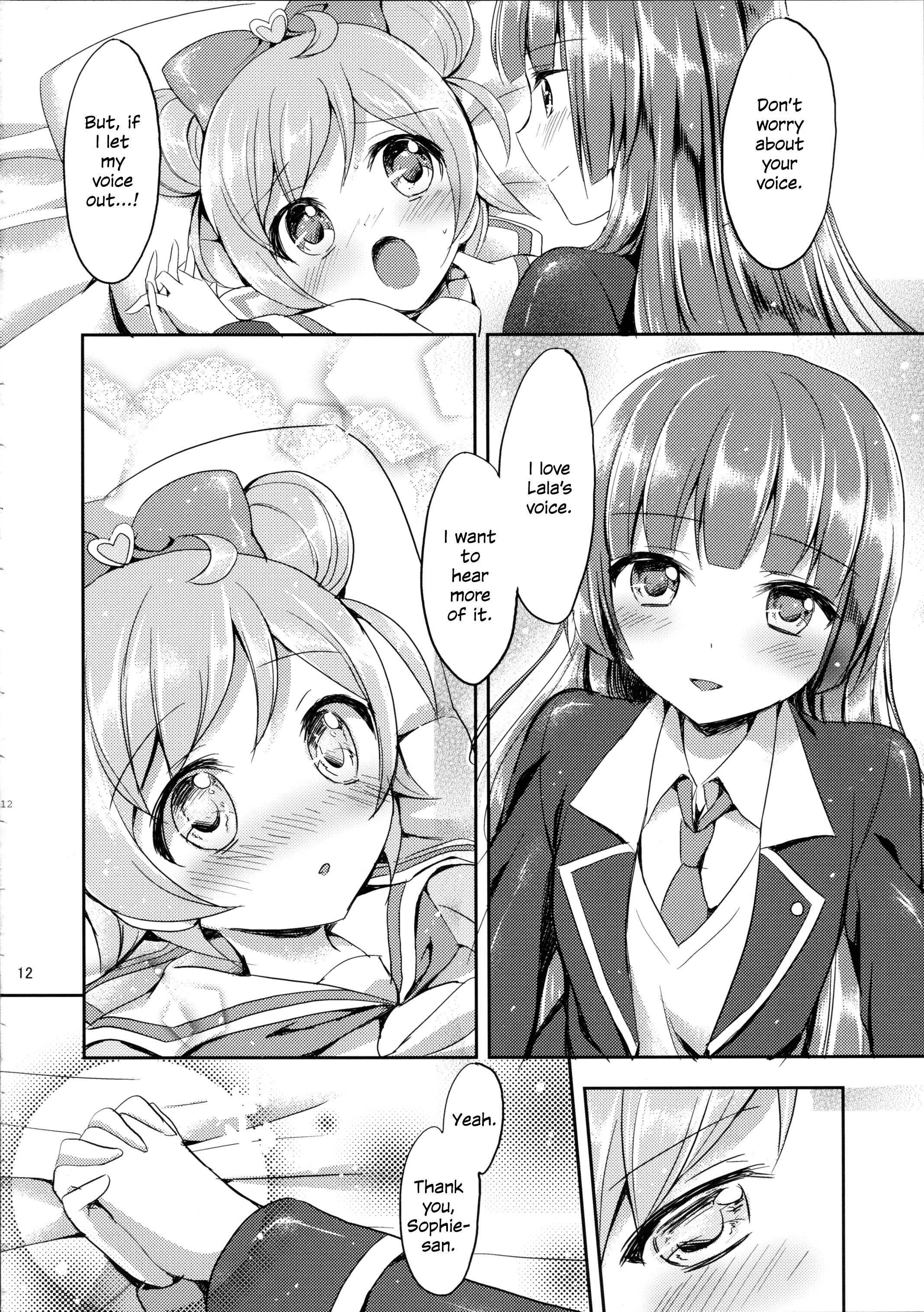 (C89) [Jagabata (Oimo)] Naisho no Futarikiri (PriPara) [English] {/u/ scanlations} page 12 full